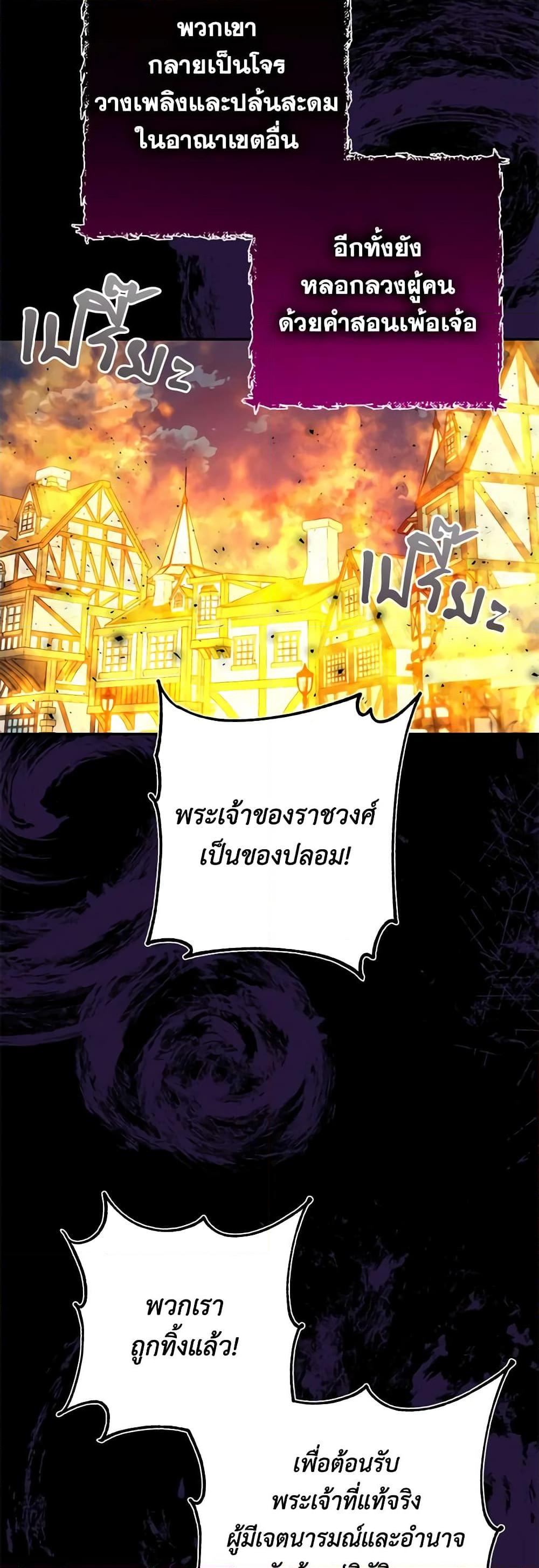 Manga-lc-com อ่านมังงะ อ่านการ์ตูน ออนไลน์ ฟรี The Bad Ending Of The Otome Game ตอนที่ 1 2 3 4 5 6 7 8 9 10 11 12 13 14 ฟรี ไม่มีโฆษณา Manga-lc - อ่าน มังงะ อ่าน การ์ตูน ออนไลน์ อ่านมังงะ ฟรี