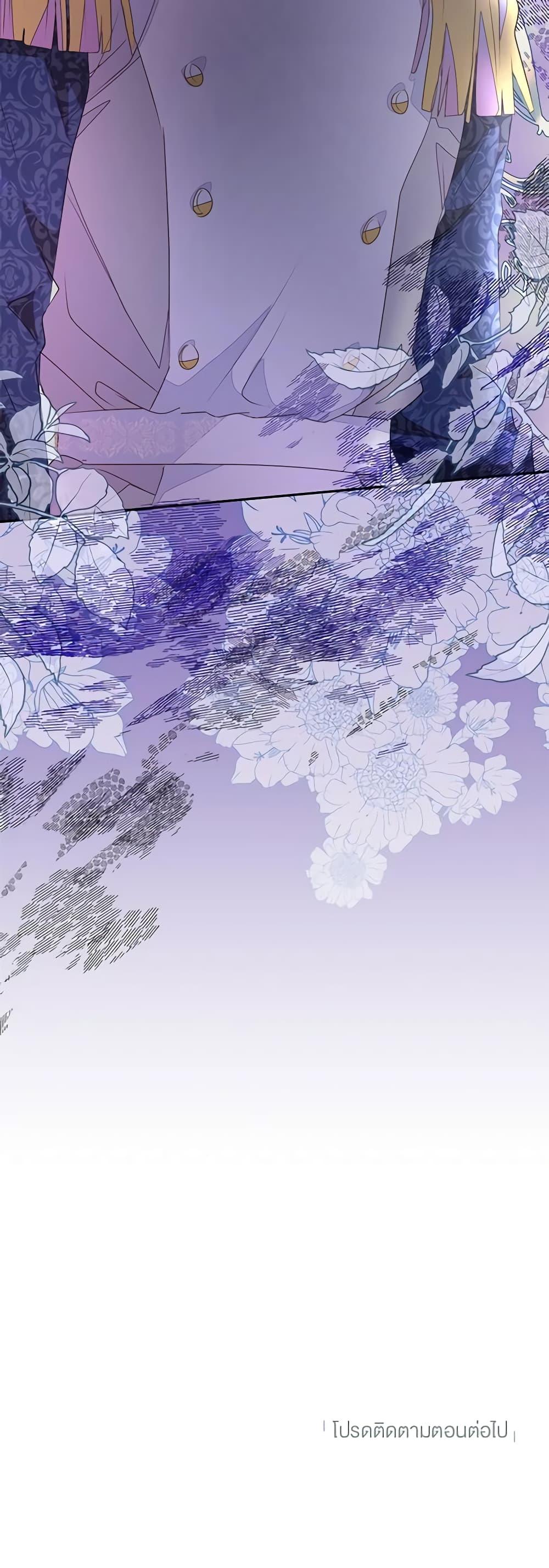 Manga-lc-com อ่านมังงะ อ่านการ์ตูน ออนไลน์ ฟรี The Bad Ending Of The Otome Game ตอนที่ 1 2 3 4 5 6 7 8 9 10 11 12 13 14 ฟรี ไม่มีโฆษณา Manga-lc - อ่าน มังงะ อ่าน การ์ตูน ออนไลน์ อ่านมังงะ ฟรี