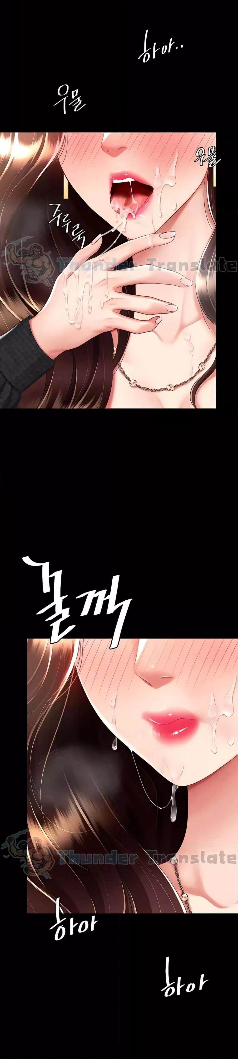 Doujin-Lc- อ่าน โดจิน มังฮวา เกาหลี ญี่ปุ่น จีน แปลไทย Go Ahead, Mom ตอนที่ 1 2 3 4 5 6 7 8 9 10 11 12 13 14 ฟรี ไม่มีโฆษณา อ่าน โดจิน Manhwa เกาหลี ญี่ปุ่น จีน เรามีครบ คัดมาให้เน้นๆ โดจิน 18+ รับประกันความฟินโดย  Doujin Lc