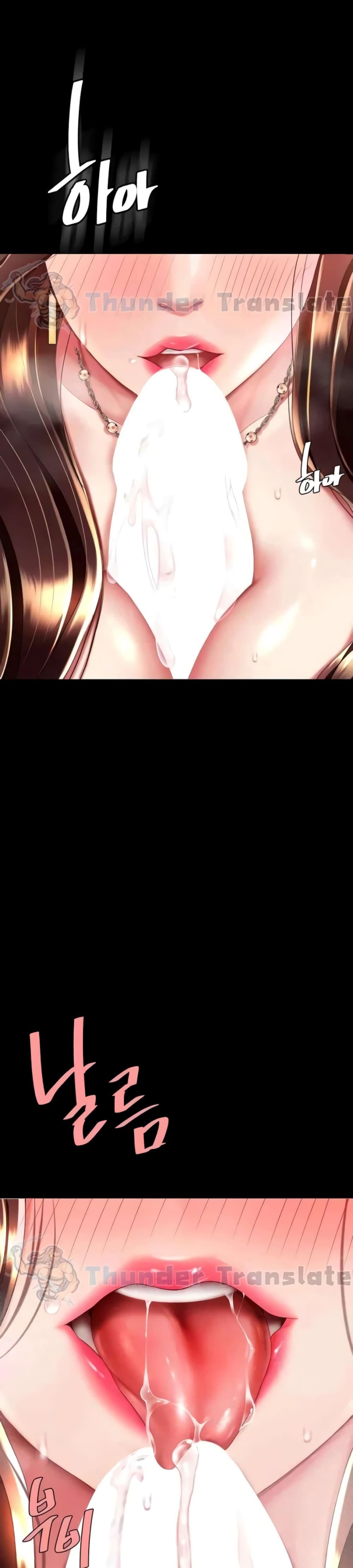 Doujin-Lc- อ่าน โดจิน มังฮวา เกาหลี ญี่ปุ่น จีน แปลไทย Go Ahead, Mom ตอนที่ 1 2 3 4 5 6 7 8 9 10 11 12 13 14 ฟรี ไม่มีโฆษณา อ่าน โดจิน Manhwa เกาหลี ญี่ปุ่น จีน เรามีครบ คัดมาให้เน้นๆ โดจิน 18+ รับประกันความฟินโดย  Doujin Lc