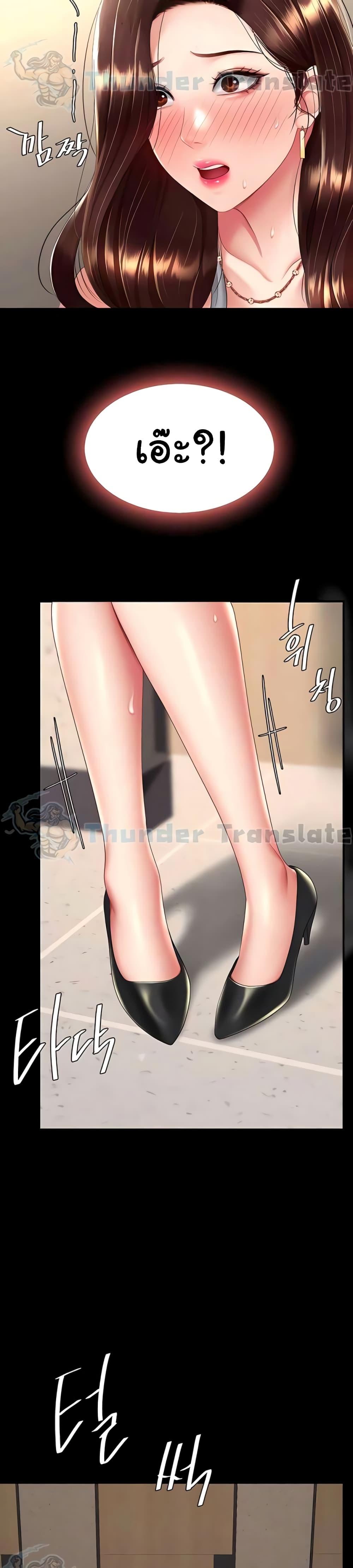 Doujin-Lc- อ่าน โดจิน มังฮวา เกาหลี ญี่ปุ่น จีน แปลไทย Go Ahead, Mom ตอนที่ 1 2 3 4 5 6 7 8 9 10 11 12 13 14 ฟรี ไม่มีโฆษณา อ่าน โดจิน Manhwa เกาหลี ญี่ปุ่น จีน เรามีครบ คัดมาให้เน้นๆ โดจิน 18+ รับประกันความฟินโดย  Doujin Lc