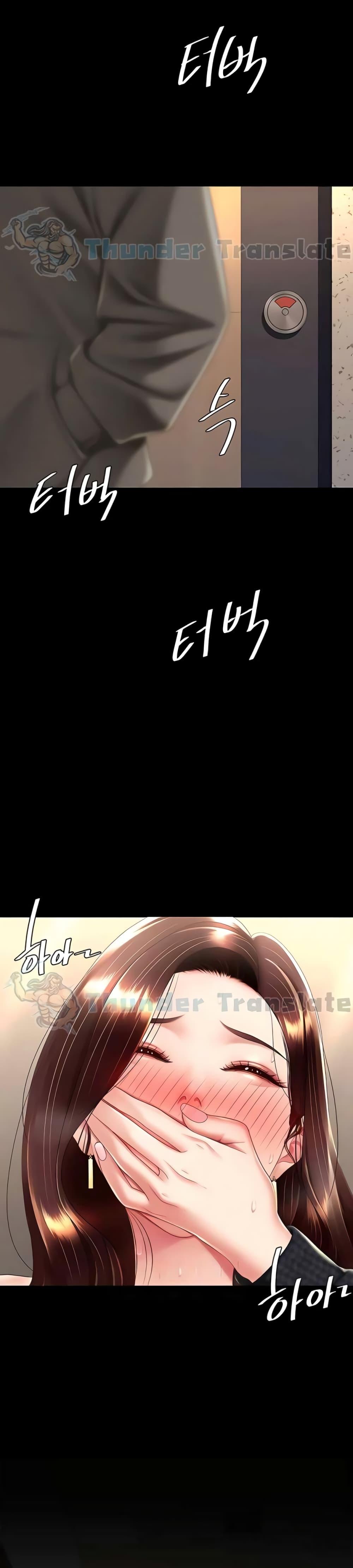 Doujin-Lc- อ่าน โดจิน มังฮวา เกาหลี ญี่ปุ่น จีน แปลไทย Go Ahead, Mom ตอนที่ 1 2 3 4 5 6 7 8 9 10 11 12 13 14 ฟรี ไม่มีโฆษณา อ่าน โดจิน Manhwa เกาหลี ญี่ปุ่น จีน เรามีครบ คัดมาให้เน้นๆ โดจิน 18+ รับประกันความฟินโดย  Doujin Lc