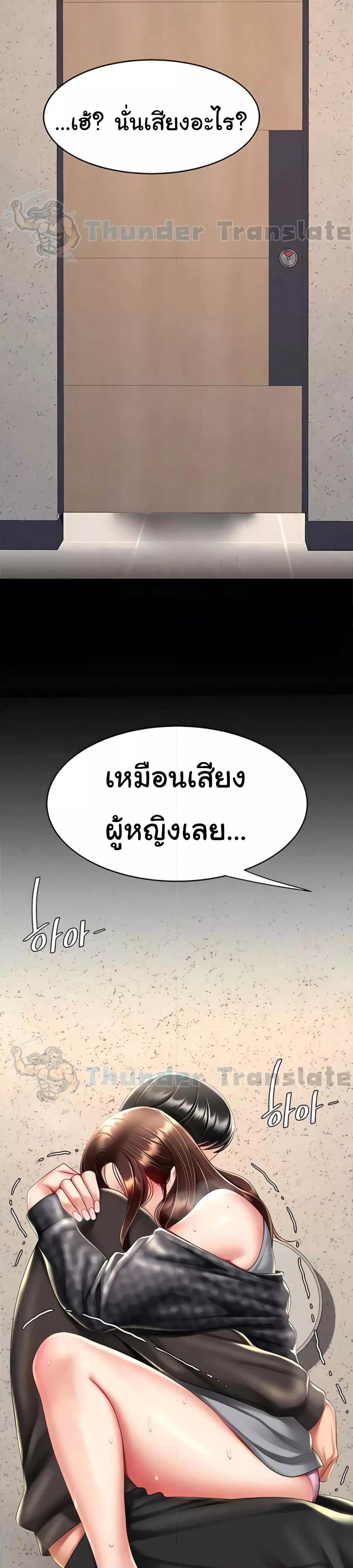 Doujin-Lc- อ่าน โดจิน มังฮวา เกาหลี ญี่ปุ่น จีน แปลไทย Go Ahead, Mom ตอนที่ 1 2 3 4 5 6 7 8 9 10 11 12 13 14 ฟรี ไม่มีโฆษณา อ่าน โดจิน Manhwa เกาหลี ญี่ปุ่น จีน เรามีครบ คัดมาให้เน้นๆ โดจิน 18+ รับประกันความฟินโดย  Doujin Lc