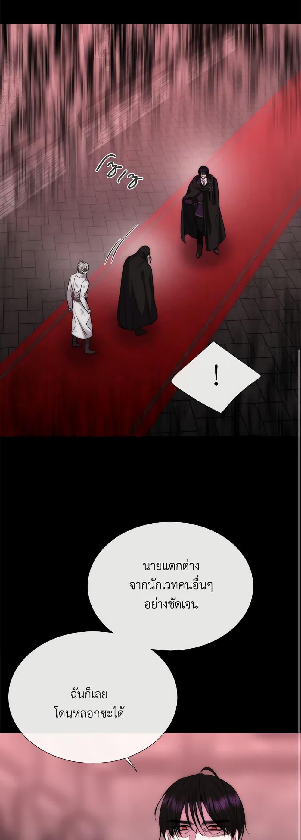 Manga-lc-com อ่านมังงะ อ่านการ์ตูน ออนไลน์ ฟรี Charlotte and Her 5 Disciples ตอนที่ 1 2 3 4 5 6 7 8 9 10 11 12 13 14 ฟรี ไม่มีโฆษณา Manga-lc - อ่าน มังงะ อ่าน การ์ตูน ออนไลน์ อ่านมังงะ ฟรี
