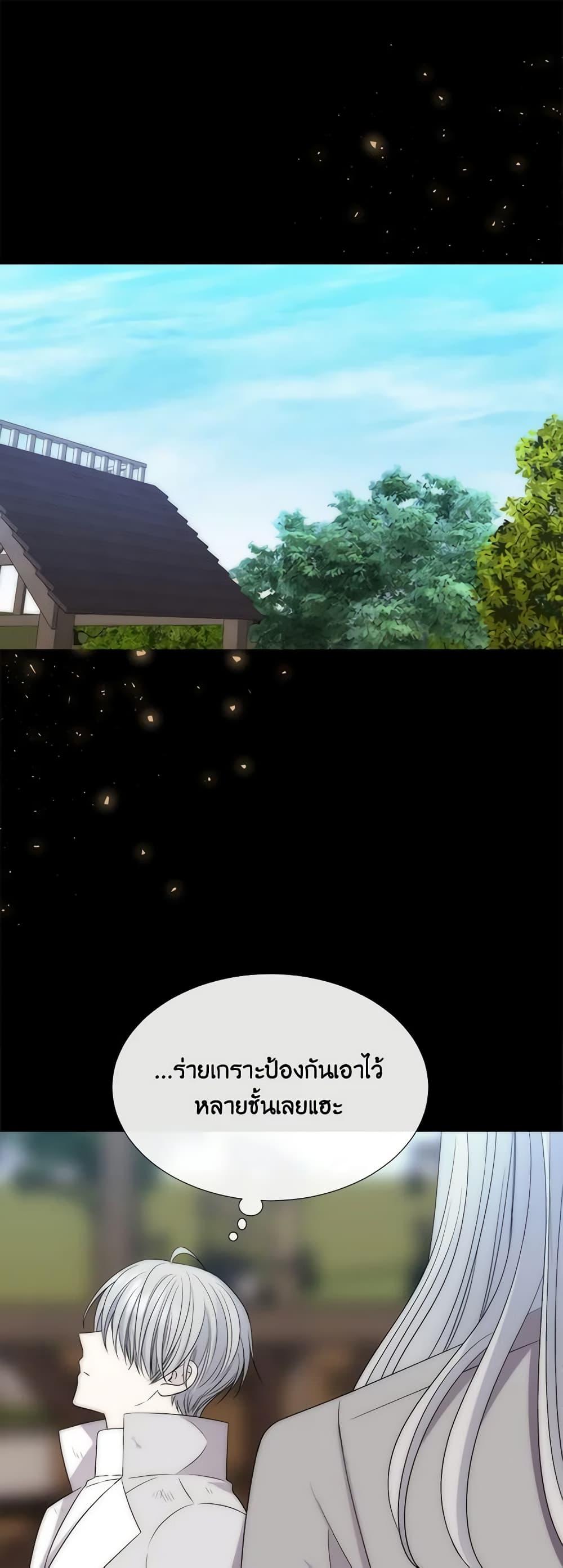 Manga-lc-com อ่านมังงะ อ่านการ์ตูน ออนไลน์ ฟรี Charlotte and Her 5 Disciples ตอนที่ 1 2 3 4 5 6 7 8 9 10 11 12 13 14 ฟรี ไม่มีโฆษณา Manga-lc - อ่าน มังงะ อ่าน การ์ตูน ออนไลน์ อ่านมังงะ ฟรี