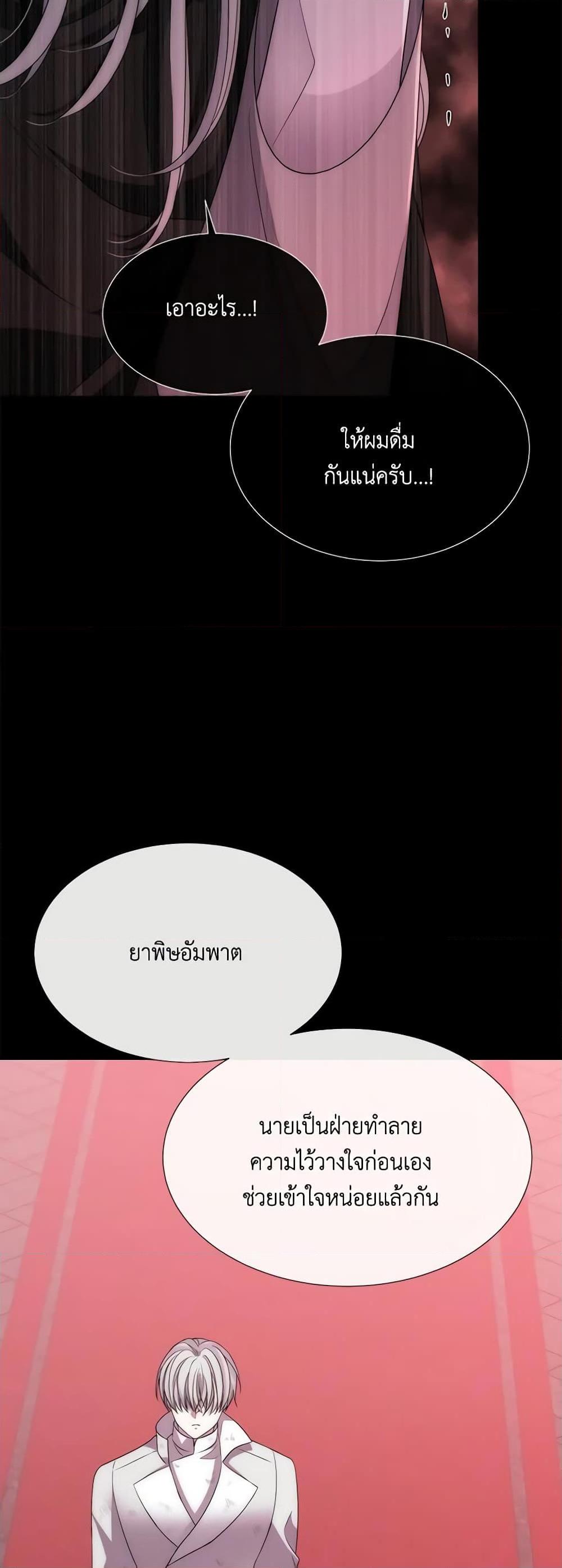Manga-lc-com อ่านมังงะ อ่านการ์ตูน ออนไลน์ ฟรี Charlotte and Her 5 Disciples ตอนที่ 1 2 3 4 5 6 7 8 9 10 11 12 13 14 ฟรี ไม่มีโฆษณา Manga-lc - อ่าน มังงะ อ่าน การ์ตูน ออนไลน์ อ่านมังงะ ฟรี