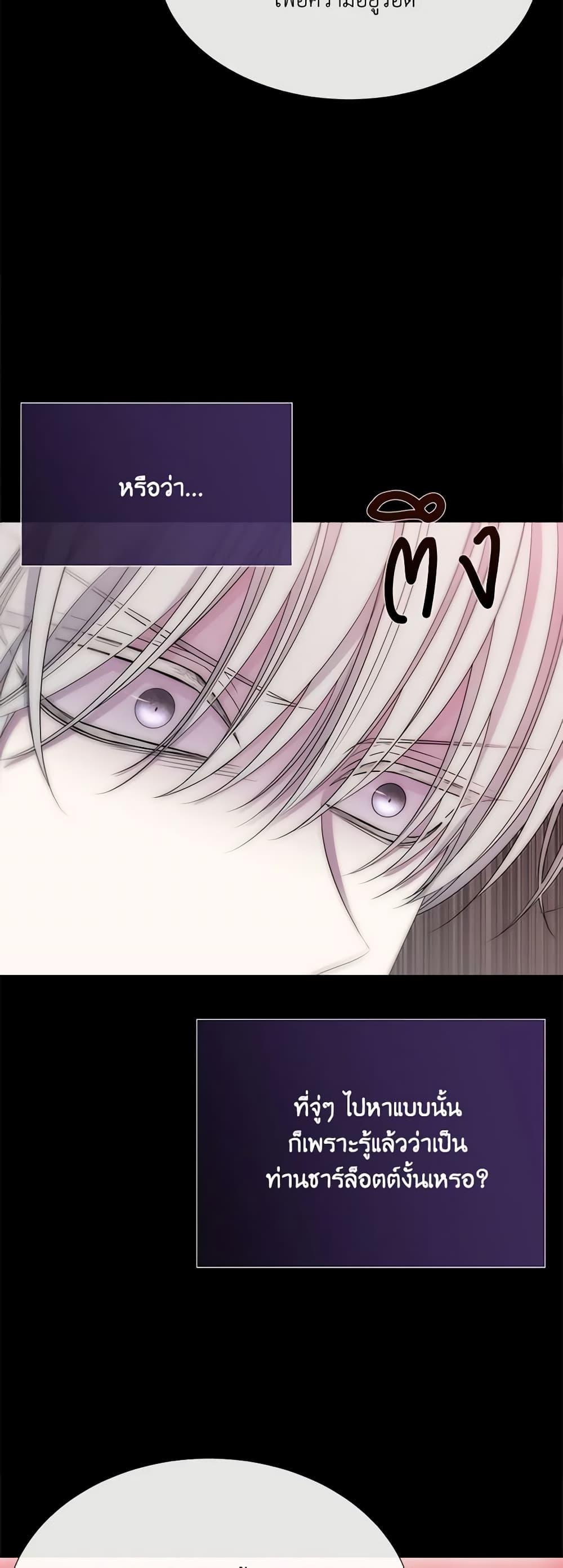 Manga-lc-com อ่านมังงะ อ่านการ์ตูน ออนไลน์ ฟรี Charlotte and Her 5 Disciples ตอนที่ 1 2 3 4 5 6 7 8 9 10 11 12 13 14 ฟรี ไม่มีโฆษณา Manga-lc - อ่าน มังงะ อ่าน การ์ตูน ออนไลน์ อ่านมังงะ ฟรี