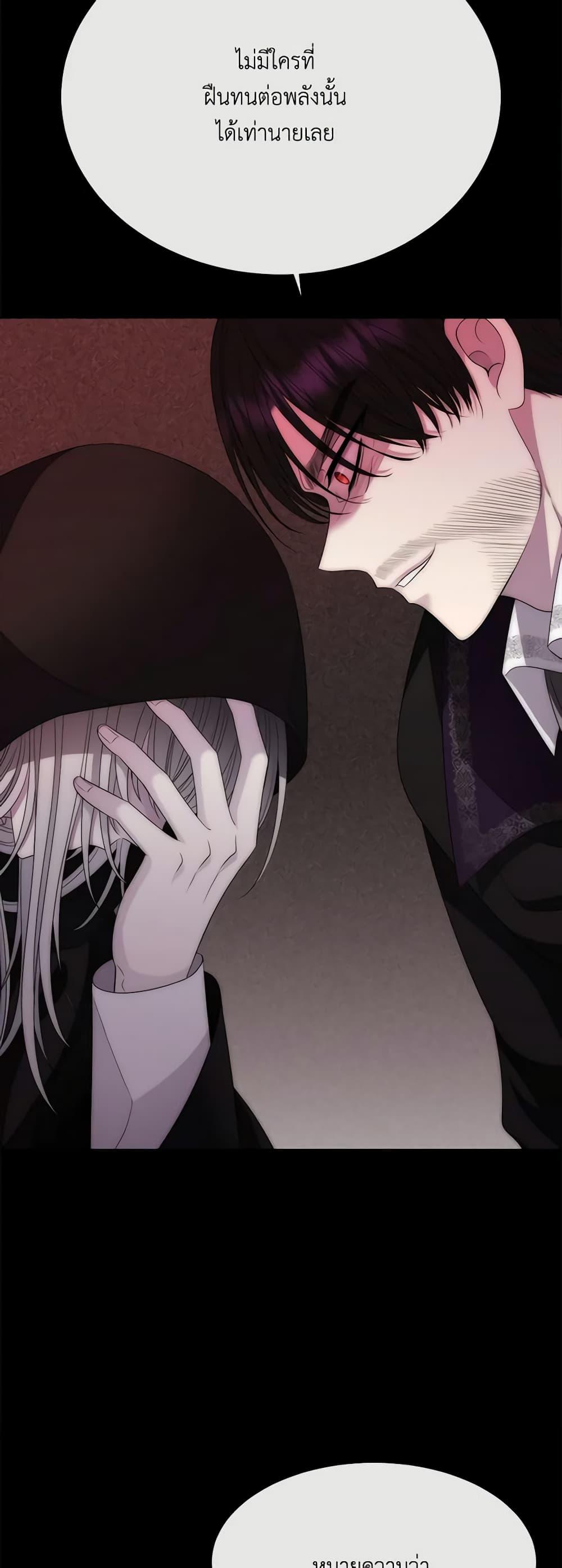 Manga-lc-com อ่านมังงะ อ่านการ์ตูน ออนไลน์ ฟรี Charlotte and Her 5 Disciples ตอนที่ 1 2 3 4 5 6 7 8 9 10 11 12 13 14 ฟรี ไม่มีโฆษณา Manga-lc - อ่าน มังงะ อ่าน การ์ตูน ออนไลน์ อ่านมังงะ ฟรี