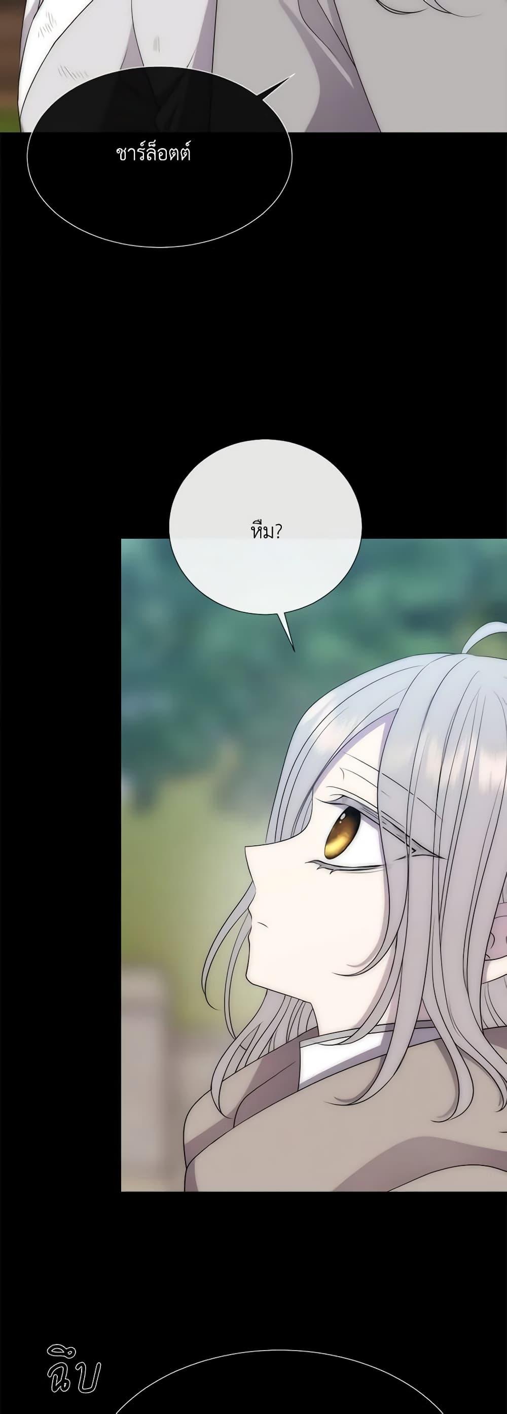 Manga-lc-com อ่านมังงะ อ่านการ์ตูน ออนไลน์ ฟรี Charlotte and Her 5 Disciples ตอนที่ 1 2 3 4 5 6 7 8 9 10 11 12 13 14 ฟรี ไม่มีโฆษณา Manga-lc - อ่าน มังงะ อ่าน การ์ตูน ออนไลน์ อ่านมังงะ ฟรี