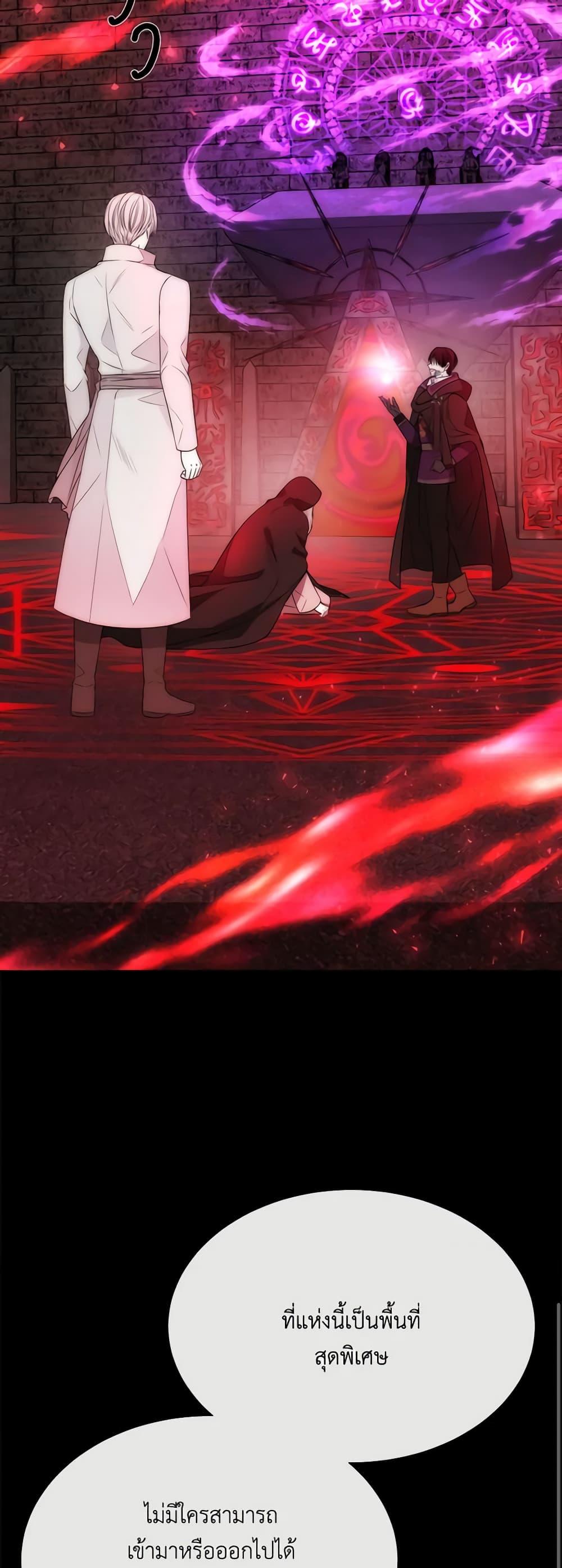 Manga-lc-com อ่านมังงะ อ่านการ์ตูน ออนไลน์ ฟรี Charlotte and Her 5 Disciples ตอนที่ 1 2 3 4 5 6 7 8 9 10 11 12 13 14 ฟรี ไม่มีโฆษณา Manga-lc - อ่าน มังงะ อ่าน การ์ตูน ออนไลน์ อ่านมังงะ ฟรี