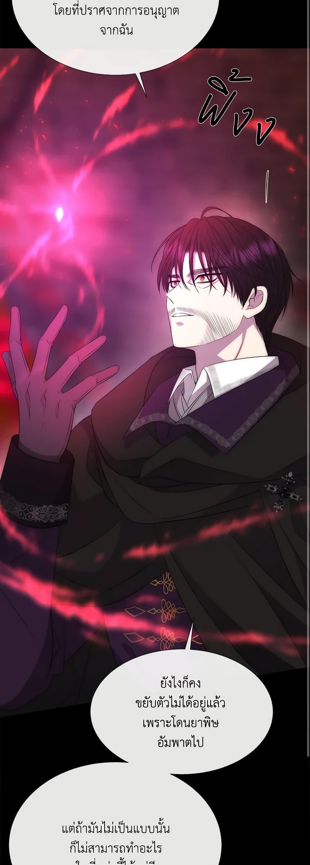 Manga-lc-com อ่านมังงะ อ่านการ์ตูน ออนไลน์ ฟรี Charlotte and Her 5 Disciples ตอนที่ 1 2 3 4 5 6 7 8 9 10 11 12 13 14 ฟรี ไม่มีโฆษณา Manga-lc - อ่าน มังงะ อ่าน การ์ตูน ออนไลน์ อ่านมังงะ ฟรี