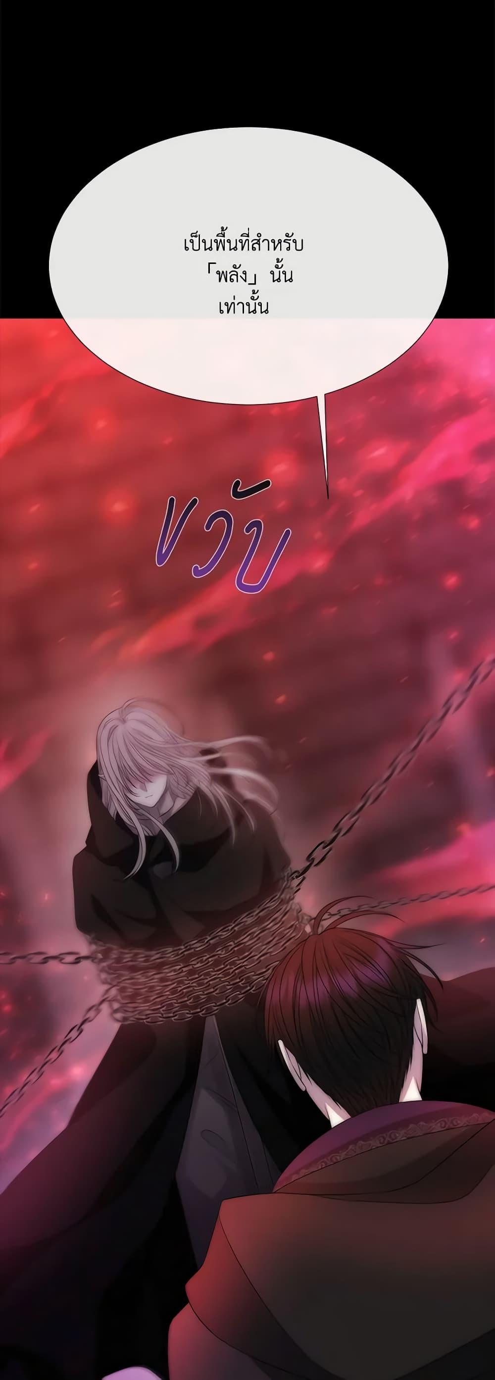 Manga-lc-com อ่านมังงะ อ่านการ์ตูน ออนไลน์ ฟรี Charlotte and Her 5 Disciples ตอนที่ 1 2 3 4 5 6 7 8 9 10 11 12 13 14 ฟรี ไม่มีโฆษณา Manga-lc - อ่าน มังงะ อ่าน การ์ตูน ออนไลน์ อ่านมังงะ ฟรี