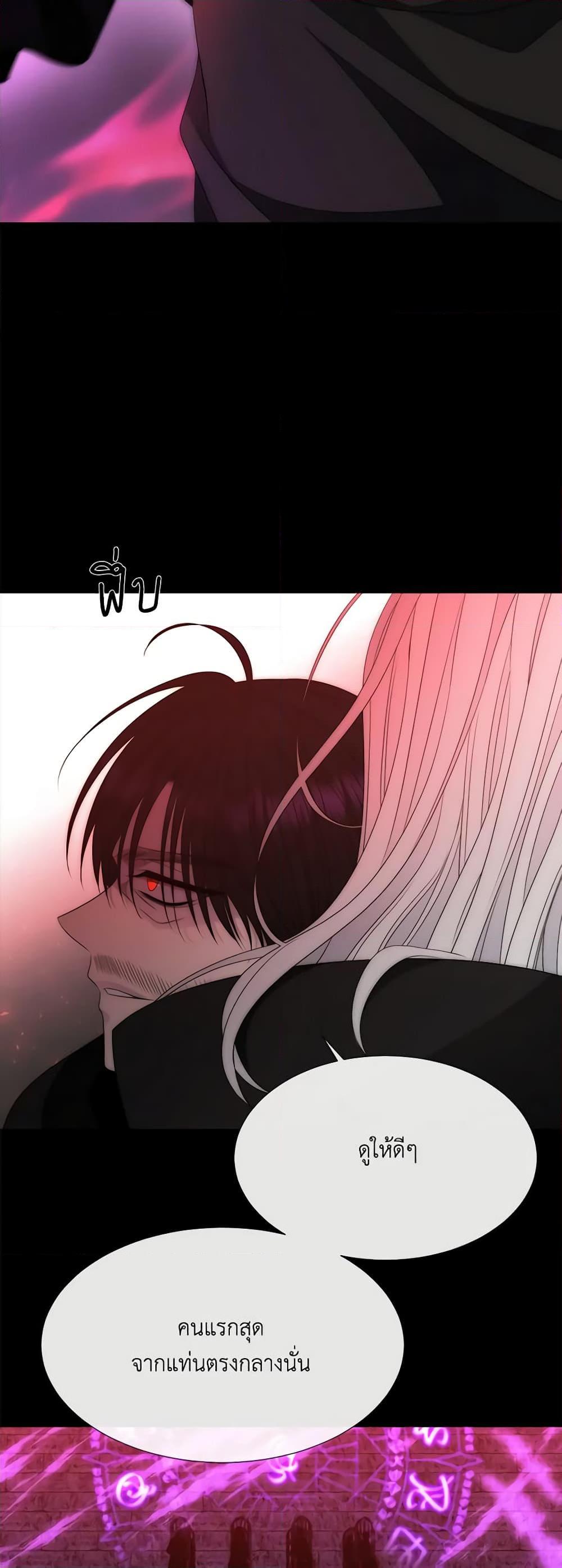 Manga-lc-com อ่านมังงะ อ่านการ์ตูน ออนไลน์ ฟรี Charlotte and Her 5 Disciples ตอนที่ 1 2 3 4 5 6 7 8 9 10 11 12 13 14 ฟรี ไม่มีโฆษณา Manga-lc - อ่าน มังงะ อ่าน การ์ตูน ออนไลน์ อ่านมังงะ ฟรี