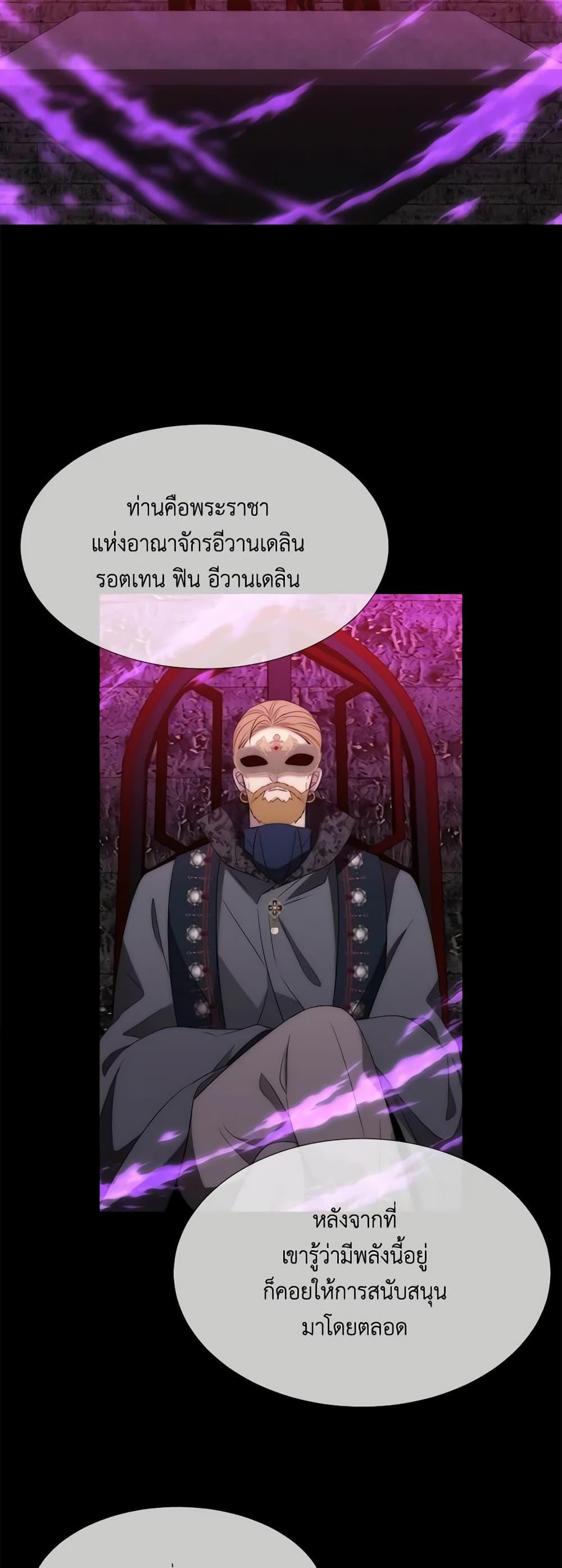 Manga-lc-com อ่านมังงะ อ่านการ์ตูน ออนไลน์ ฟรี Charlotte and Her 5 Disciples ตอนที่ 1 2 3 4 5 6 7 8 9 10 11 12 13 14 ฟรี ไม่มีโฆษณา Manga-lc - อ่าน มังงะ อ่าน การ์ตูน ออนไลน์ อ่านมังงะ ฟรี