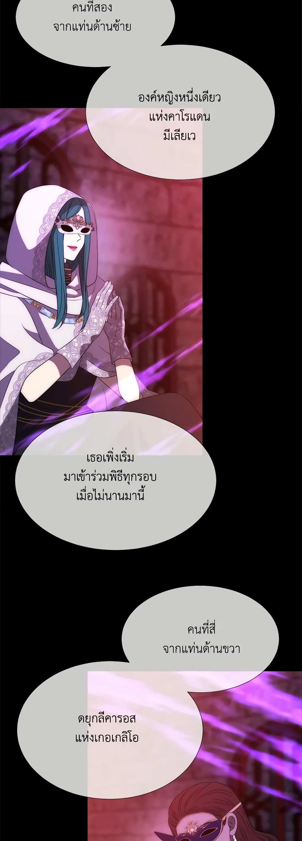 Manga-lc-com อ่านมังงะ อ่านการ์ตูน ออนไลน์ ฟรี Charlotte and Her 5 Disciples ตอนที่ 1 2 3 4 5 6 7 8 9 10 11 12 13 14 ฟรี ไม่มีโฆษณา Manga-lc - อ่าน มังงะ อ่าน การ์ตูน ออนไลน์ อ่านมังงะ ฟรี