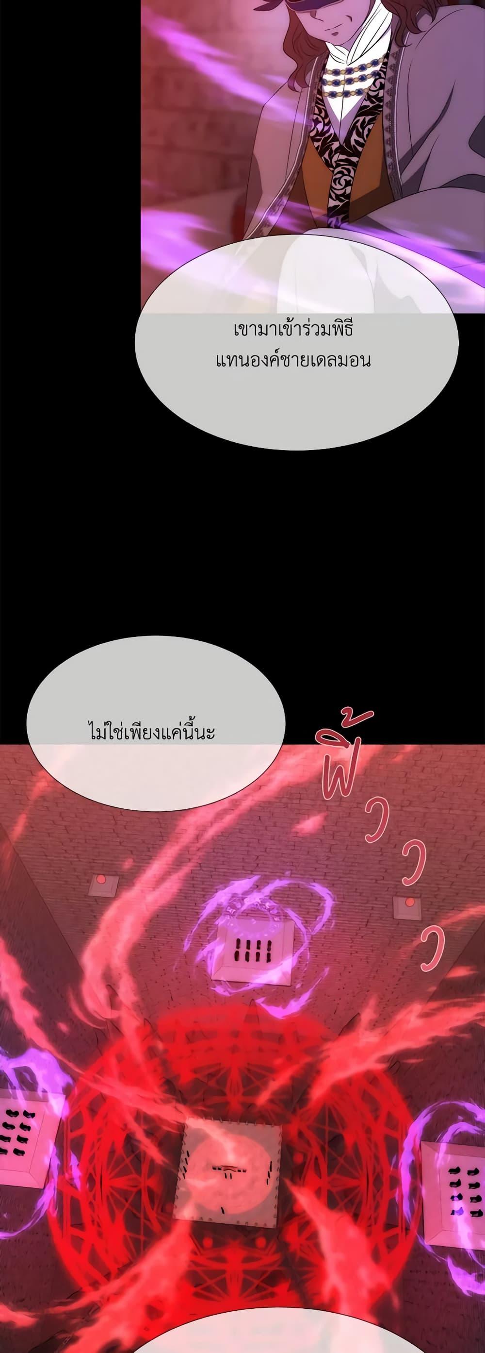Manga-lc-com อ่านมังงะ อ่านการ์ตูน ออนไลน์ ฟรี Charlotte and Her 5 Disciples ตอนที่ 1 2 3 4 5 6 7 8 9 10 11 12 13 14 ฟรี ไม่มีโฆษณา Manga-lc - อ่าน มังงะ อ่าน การ์ตูน ออนไลน์ อ่านมังงะ ฟรี