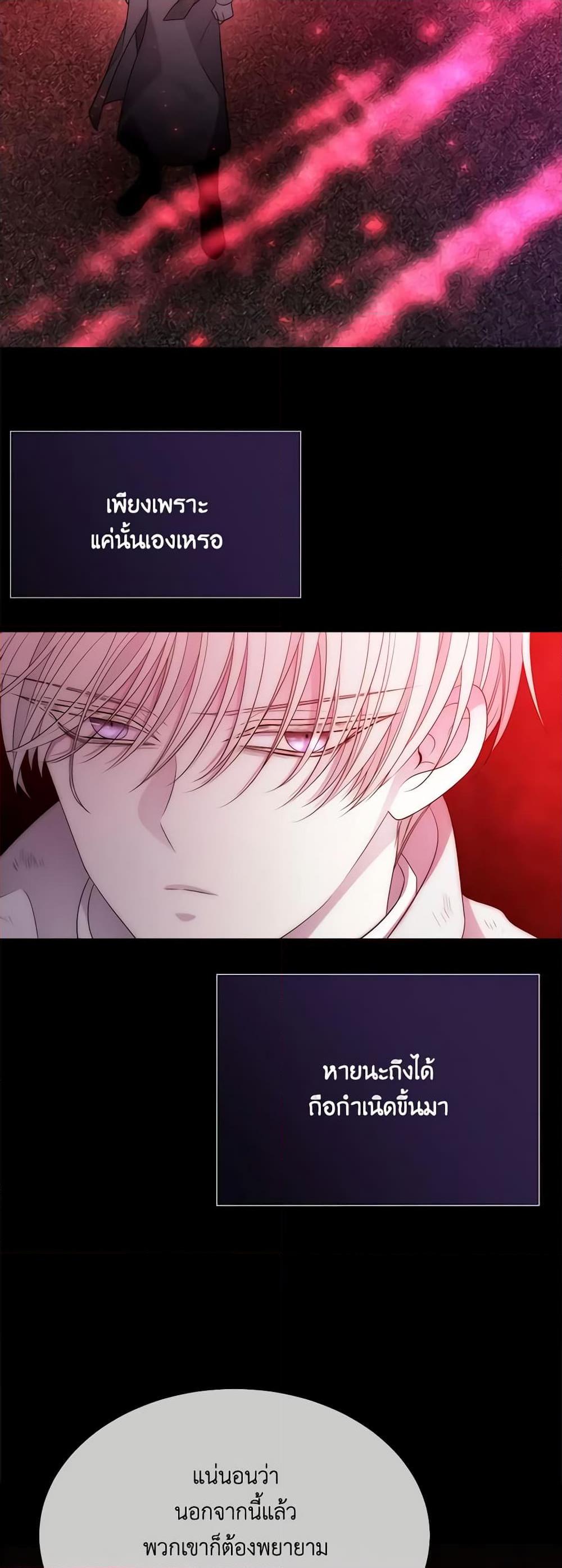 Manga-lc-com อ่านมังงะ อ่านการ์ตูน ออนไลน์ ฟรี Charlotte and Her 5 Disciples ตอนที่ 1 2 3 4 5 6 7 8 9 10 11 12 13 14 ฟรี ไม่มีโฆษณา Manga-lc - อ่าน มังงะ อ่าน การ์ตูน ออนไลน์ อ่านมังงะ ฟรี