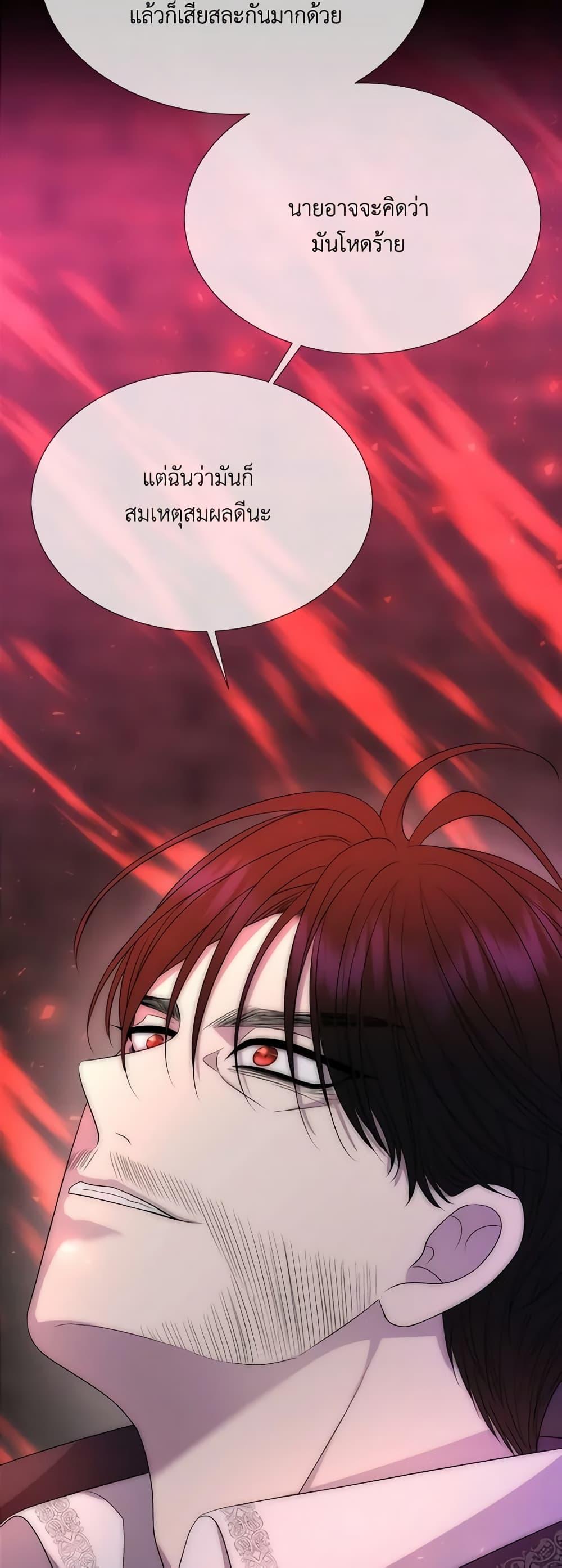 Manga-lc-com อ่านมังงะ อ่านการ์ตูน ออนไลน์ ฟรี Charlotte and Her 5 Disciples ตอนที่ 1 2 3 4 5 6 7 8 9 10 11 12 13 14 ฟรี ไม่มีโฆษณา Manga-lc - อ่าน มังงะ อ่าน การ์ตูน ออนไลน์ อ่านมังงะ ฟรี