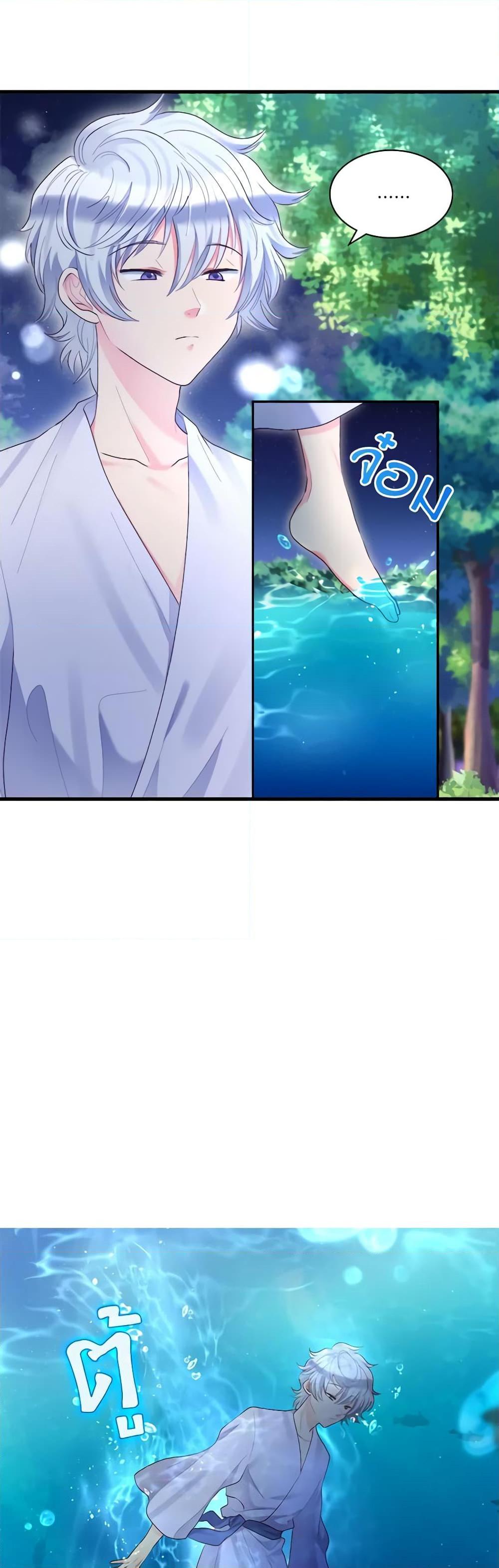 Manga-lc-com อ่านมังงะ อ่านการ์ตูน ออนไลน์ ฟรี The Twins’ New Life ตอนที่ 1 2 3 4 5 6 7 8 9 10 11 12 13 14 ฟรี ไม่มีโฆษณา Manga-lc - อ่าน มังงะ อ่าน การ์ตูน ออนไลน์ อ่านมังงะ ฟรี