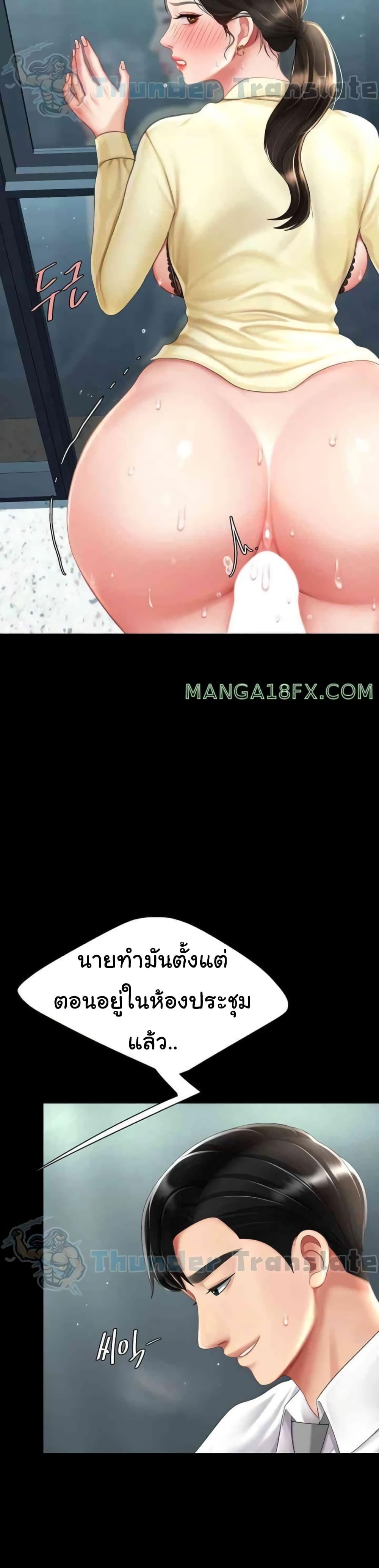 Doujin-Lc- อ่าน โดจิน มังฮวา เกาหลี ญี่ปุ่น จีน แปลไทย Go Ahead, Mom ตอนที่ 1 2 3 4 5 6 7 8 9 10 11 12 13 14 ฟรี ไม่มีโฆษณา อ่าน โดจิน Manhwa เกาหลี ญี่ปุ่น จีน เรามีครบ คัดมาให้เน้นๆ โดจิน 18+ รับประกันความฟินโดย  Doujin Lc