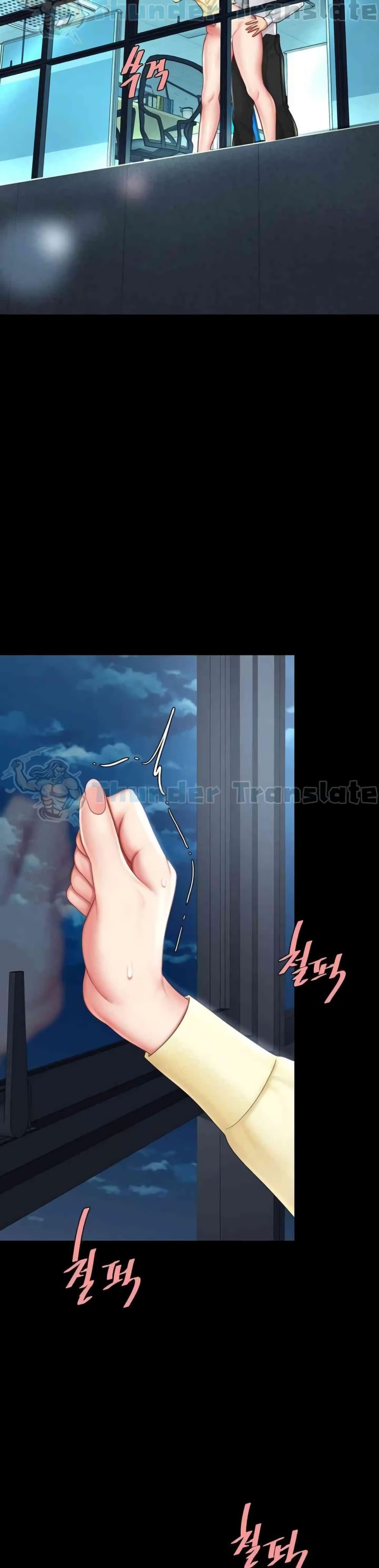 Doujin-Lc- อ่าน โดจิน มังฮวา เกาหลี ญี่ปุ่น จีน แปลไทย Go Ahead, Mom ตอนที่ 1 2 3 4 5 6 7 8 9 10 11 12 13 14 ฟรี ไม่มีโฆษณา อ่าน โดจิน Manhwa เกาหลี ญี่ปุ่น จีน เรามีครบ คัดมาให้เน้นๆ โดจิน 18+ รับประกันความฟินโดย  Doujin Lc