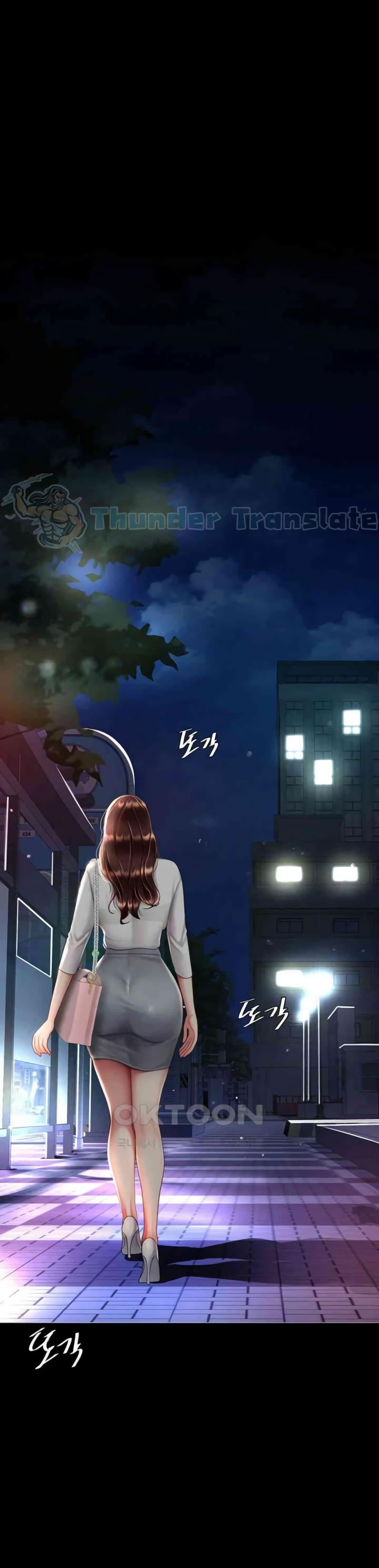 Doujin-Lc- อ่าน โดจิน มังฮวา เกาหลี ญี่ปุ่น จีน แปลไทย Go Ahead, Mom ตอนที่ 1 2 3 4 5 6 7 8 9 10 11 12 13 14 ฟรี ไม่มีโฆษณา อ่าน โดจิน Manhwa เกาหลี ญี่ปุ่น จีน เรามีครบ คัดมาให้เน้นๆ โดจิน 18+ รับประกันความฟินโดย  Doujin Lc