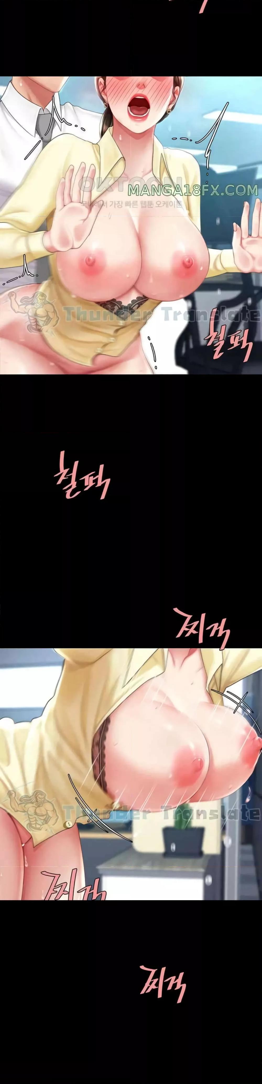 Doujin-Lc- อ่าน โดจิน มังฮวา เกาหลี ญี่ปุ่น จีน แปลไทย Go Ahead, Mom ตอนที่ 1 2 3 4 5 6 7 8 9 10 11 12 13 14 ฟรี ไม่มีโฆษณา อ่าน โดจิน Manhwa เกาหลี ญี่ปุ่น จีน เรามีครบ คัดมาให้เน้นๆ โดจิน 18+ รับประกันความฟินโดย  Doujin Lc