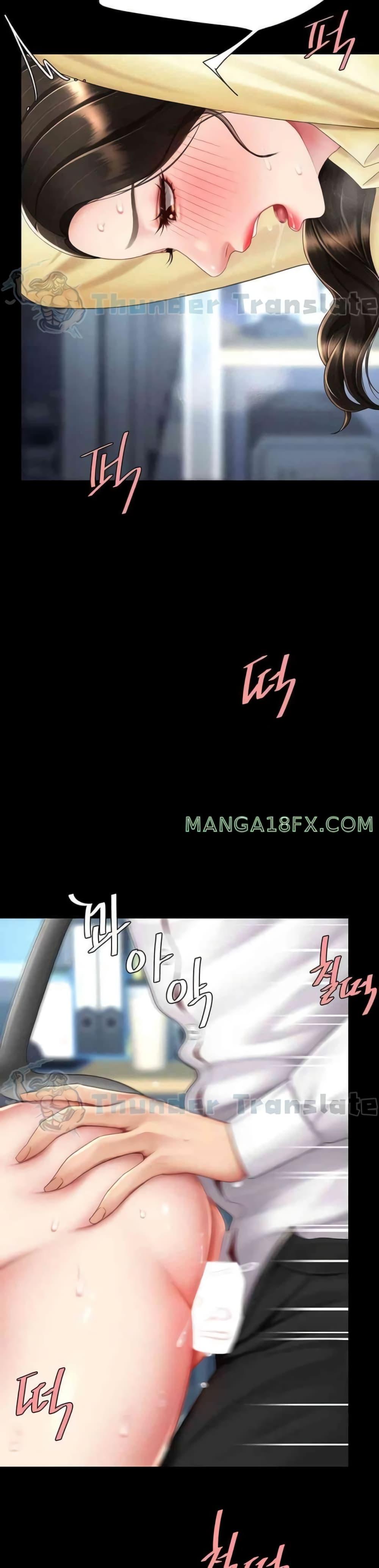 Doujin-Lc- อ่าน โดจิน มังฮวา เกาหลี ญี่ปุ่น จีน แปลไทย Go Ahead, Mom ตอนที่ 1 2 3 4 5 6 7 8 9 10 11 12 13 14 ฟรี ไม่มีโฆษณา อ่าน โดจิน Manhwa เกาหลี ญี่ปุ่น จีน เรามีครบ คัดมาให้เน้นๆ โดจิน 18+ รับประกันความฟินโดย  Doujin Lc