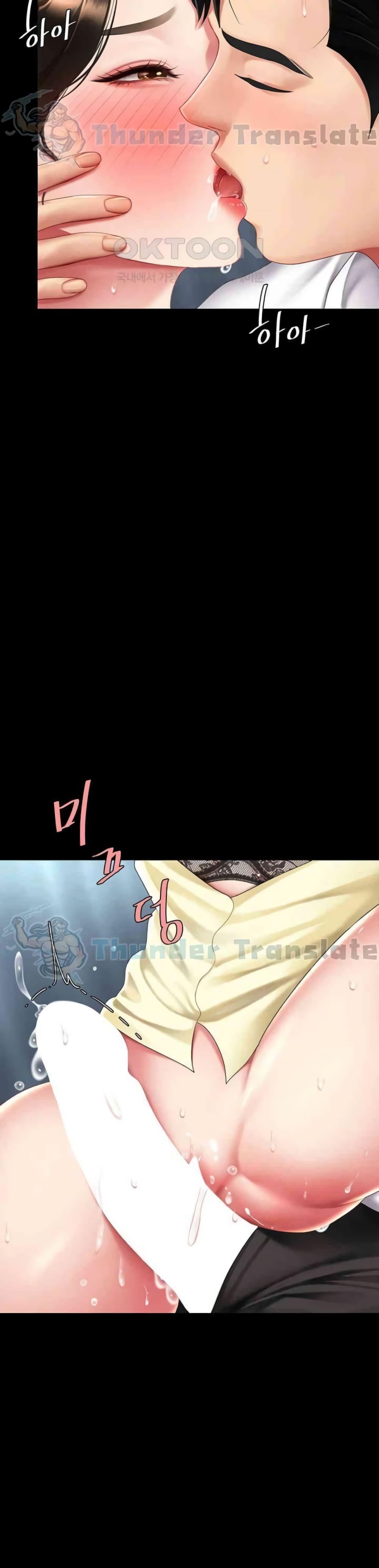 Doujin-Lc- อ่าน โดจิน มังฮวา เกาหลี ญี่ปุ่น จีน แปลไทย Go Ahead, Mom ตอนที่ 1 2 3 4 5 6 7 8 9 10 11 12 13 14 ฟรี ไม่มีโฆษณา อ่าน โดจิน Manhwa เกาหลี ญี่ปุ่น จีน เรามีครบ คัดมาให้เน้นๆ โดจิน 18+ รับประกันความฟินโดย  Doujin Lc