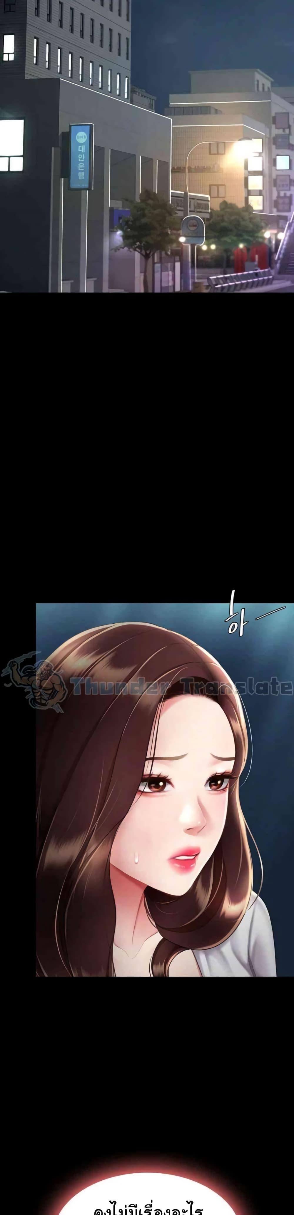 Doujin-Lc- อ่าน โดจิน มังฮวา เกาหลี ญี่ปุ่น จีน แปลไทย Go Ahead, Mom ตอนที่ 1 2 3 4 5 6 7 8 9 10 11 12 13 14 ฟรี ไม่มีโฆษณา อ่าน โดจิน Manhwa เกาหลี ญี่ปุ่น จีน เรามีครบ คัดมาให้เน้นๆ โดจิน 18+ รับประกันความฟินโดย  Doujin Lc