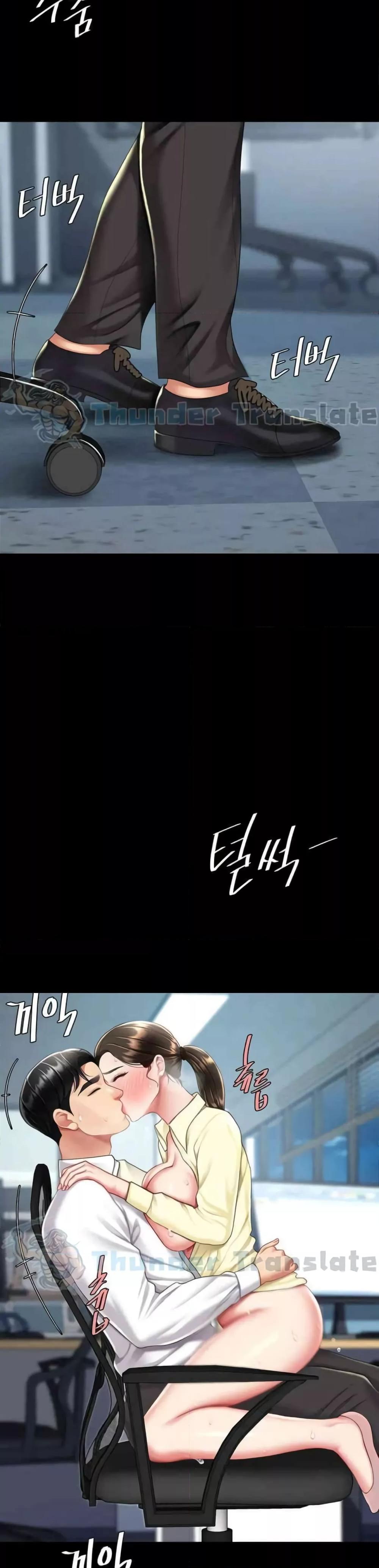 Doujin-Lc- อ่าน โดจิน มังฮวา เกาหลี ญี่ปุ่น จีน แปลไทย Go Ahead, Mom ตอนที่ 1 2 3 4 5 6 7 8 9 10 11 12 13 14 ฟรี ไม่มีโฆษณา อ่าน โดจิน Manhwa เกาหลี ญี่ปุ่น จีน เรามีครบ คัดมาให้เน้นๆ โดจิน 18+ รับประกันความฟินโดย  Doujin Lc