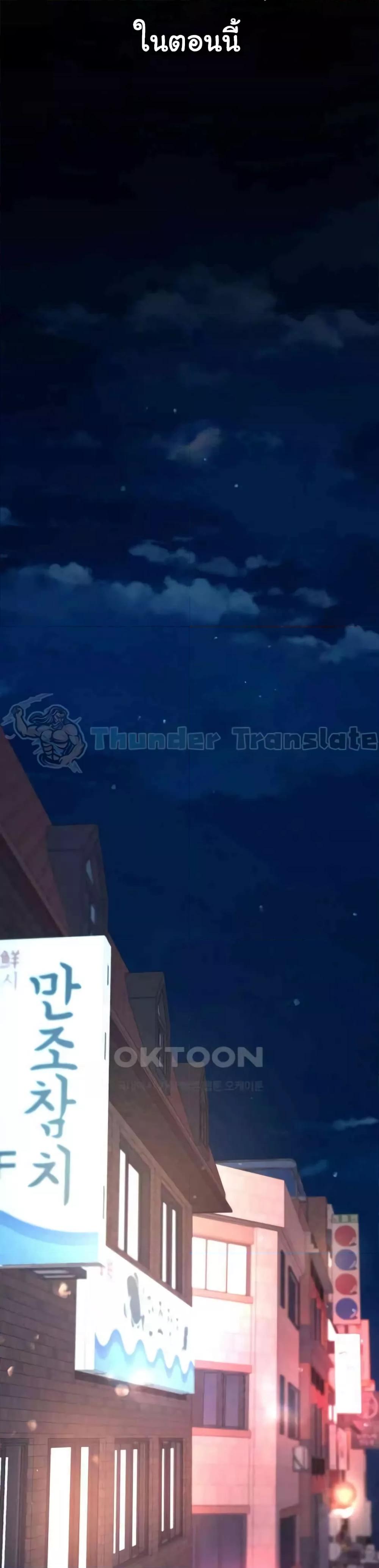 Doujin-Lc- อ่าน โดจิน มังฮวา เกาหลี ญี่ปุ่น จีน แปลไทย Go Ahead, Mom ตอนที่ 1 2 3 4 5 6 7 8 9 10 11 12 13 14 ฟรี ไม่มีโฆษณา อ่าน โดจิน Manhwa เกาหลี ญี่ปุ่น จีน เรามีครบ คัดมาให้เน้นๆ โดจิน 18+ รับประกันความฟินโดย  Doujin Lc