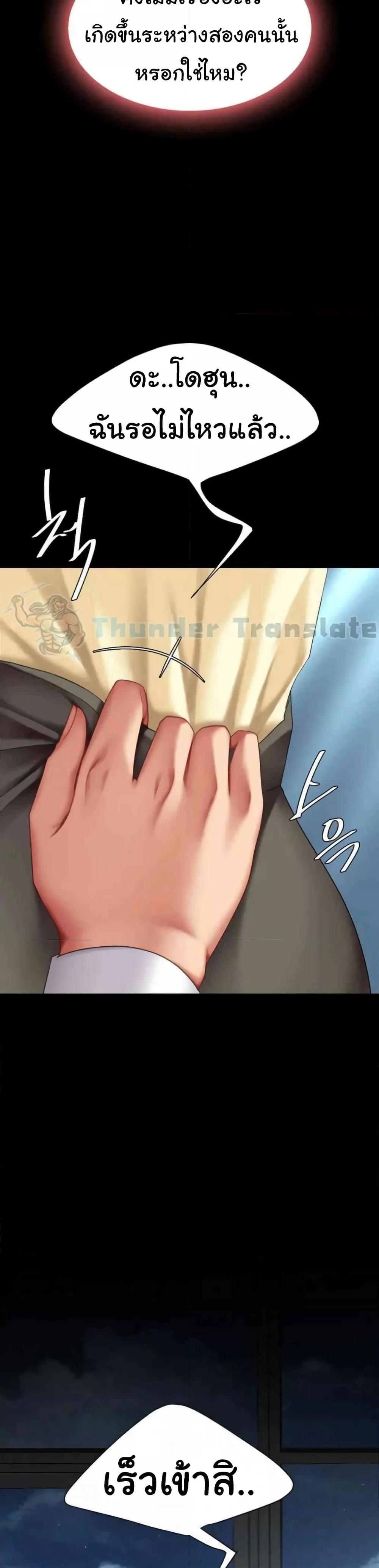 Doujin-Lc- อ่าน โดจิน มังฮวา เกาหลี ญี่ปุ่น จีน แปลไทย Go Ahead, Mom ตอนที่ 1 2 3 4 5 6 7 8 9 10 11 12 13 14 ฟรี ไม่มีโฆษณา อ่าน โดจิน Manhwa เกาหลี ญี่ปุ่น จีน เรามีครบ คัดมาให้เน้นๆ โดจิน 18+ รับประกันความฟินโดย  Doujin Lc