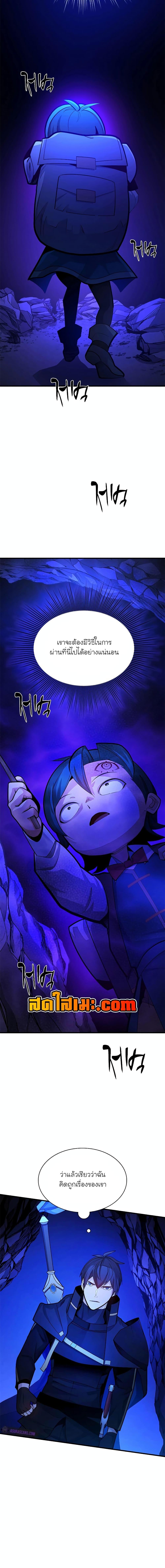 Manga-lc-com อ่านมังงะ อ่านการ์ตูน ออนไลน์ ฟรี The Tutorial is Too Hard ตอนที่ 1 2 3 4 5 6 7 8 9 10 11 12 13 14 ฟรี ไม่มีโฆษณา Manga-lc - อ่าน มังงะ อ่าน การ์ตูน ออนไลน์ อ่านมังงะ ฟรี