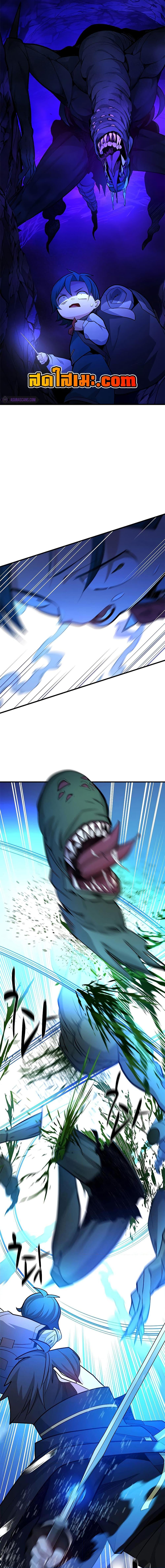 Manga-lc-com อ่านมังงะ อ่านการ์ตูน ออนไลน์ ฟรี The Tutorial is Too Hard ตอนที่ 1 2 3 4 5 6 7 8 9 10 11 12 13 14 ฟรี ไม่มีโฆษณา Manga-lc - อ่าน มังงะ อ่าน การ์ตูน ออนไลน์ อ่านมังงะ ฟรี