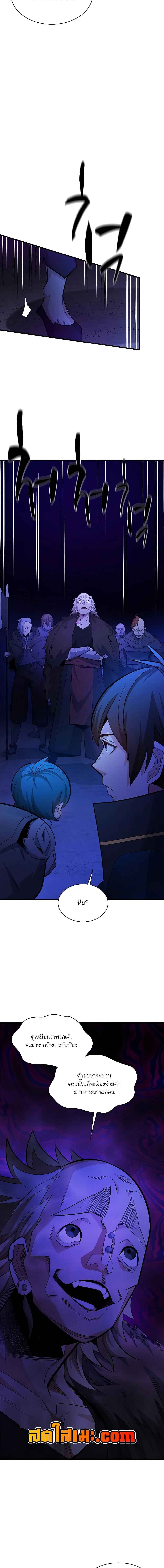 Manga-lc-com อ่านมังงะ อ่านการ์ตูน ออนไลน์ ฟรี The Tutorial is Too Hard ตอนที่ 1 2 3 4 5 6 7 8 9 10 11 12 13 14 ฟรี ไม่มีโฆษณา Manga-lc - อ่าน มังงะ อ่าน การ์ตูน ออนไลน์ อ่านมังงะ ฟรี