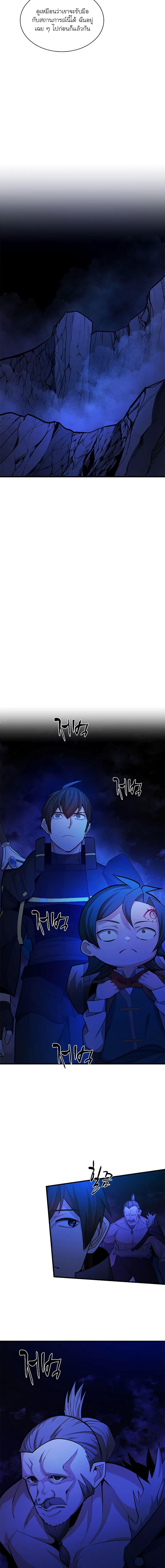 Manga-lc-com อ่านมังงะ อ่านการ์ตูน ออนไลน์ ฟรี The Tutorial is Too Hard ตอนที่ 1 2 3 4 5 6 7 8 9 10 11 12 13 14 ฟรี ไม่มีโฆษณา Manga-lc - อ่าน มังงะ อ่าน การ์ตูน ออนไลน์ อ่านมังงะ ฟรี