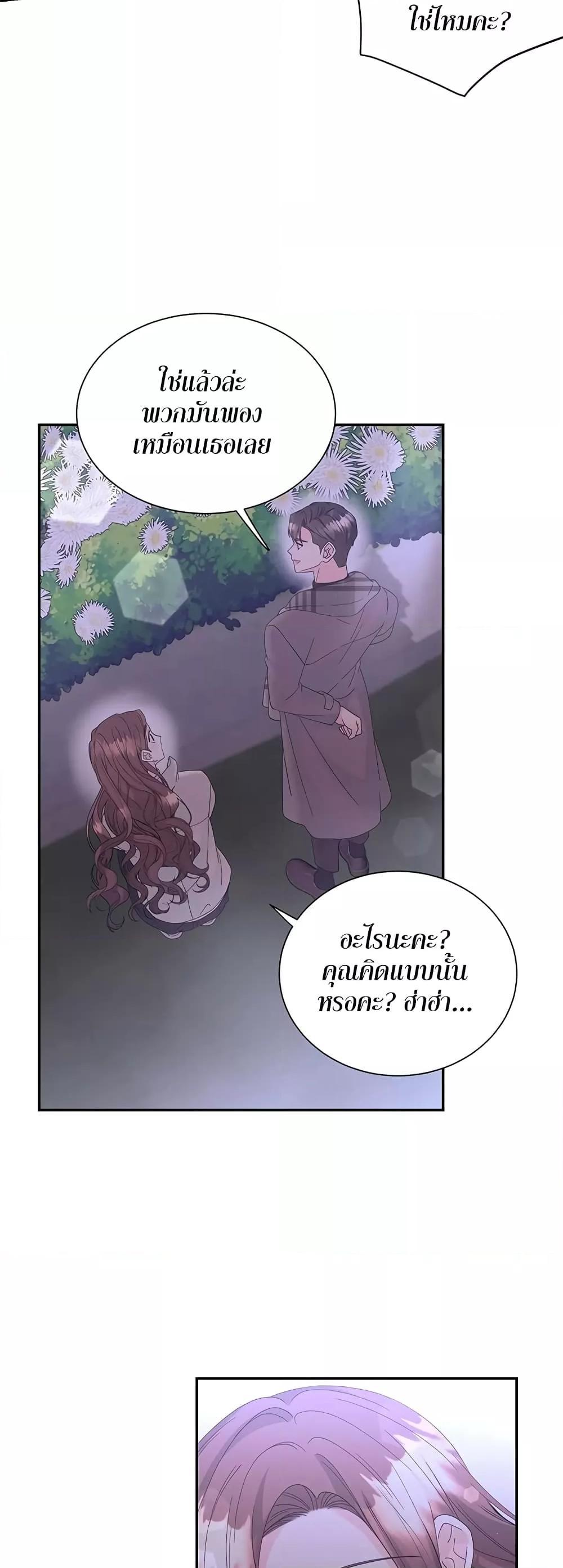 Doujin-Lc- อ่าน โดจิน มังฮวา เกาหลี ญี่ปุ่น จีน แปลไทย Fake Wife ตอนที่ 1 2 3 4 5 6 7 8 9 10 11 12 13 14 ฟรี ไม่มีโฆษณา อ่าน โดจิน Manhwa เกาหลี ญี่ปุ่น จีน เรามีครบ คัดมาให้เน้นๆ โดจิน 18+ รับประกันความฟินโดย  Doujin Lc