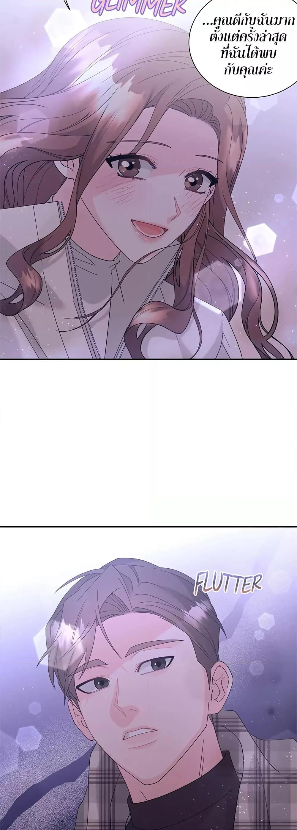 Doujin-Lc- อ่าน โดจิน มังฮวา เกาหลี ญี่ปุ่น จีน แปลไทย Fake Wife ตอนที่ 1 2 3 4 5 6 7 8 9 10 11 12 13 14 ฟรี ไม่มีโฆษณา อ่าน โดจิน Manhwa เกาหลี ญี่ปุ่น จีน เรามีครบ คัดมาให้เน้นๆ โดจิน 18+ รับประกันความฟินโดย  Doujin Lc