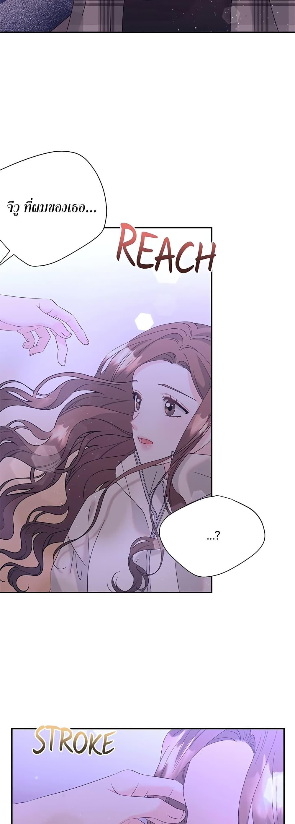 Doujin-Lc- อ่าน โดจิน มังฮวา เกาหลี ญี่ปุ่น จีน แปลไทย Fake Wife ตอนที่ 1 2 3 4 5 6 7 8 9 10 11 12 13 14 ฟรี ไม่มีโฆษณา อ่าน โดจิน Manhwa เกาหลี ญี่ปุ่น จีน เรามีครบ คัดมาให้เน้นๆ โดจิน 18+ รับประกันความฟินโดย  Doujin Lc