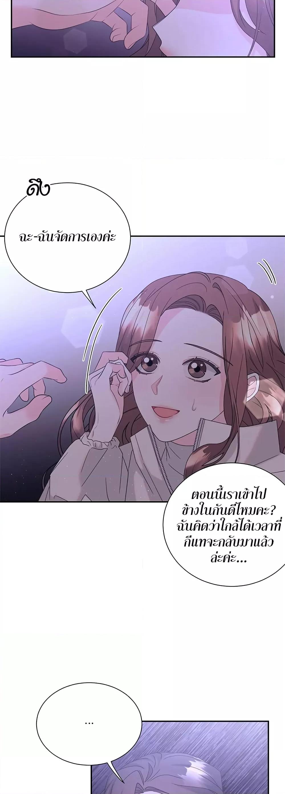 Doujin-Lc- อ่าน โดจิน มังฮวา เกาหลี ญี่ปุ่น จีน แปลไทย Fake Wife ตอนที่ 1 2 3 4 5 6 7 8 9 10 11 12 13 14 ฟรี ไม่มีโฆษณา อ่าน โดจิน Manhwa เกาหลี ญี่ปุ่น จีน เรามีครบ คัดมาให้เน้นๆ โดจิน 18+ รับประกันความฟินโดย  Doujin Lc