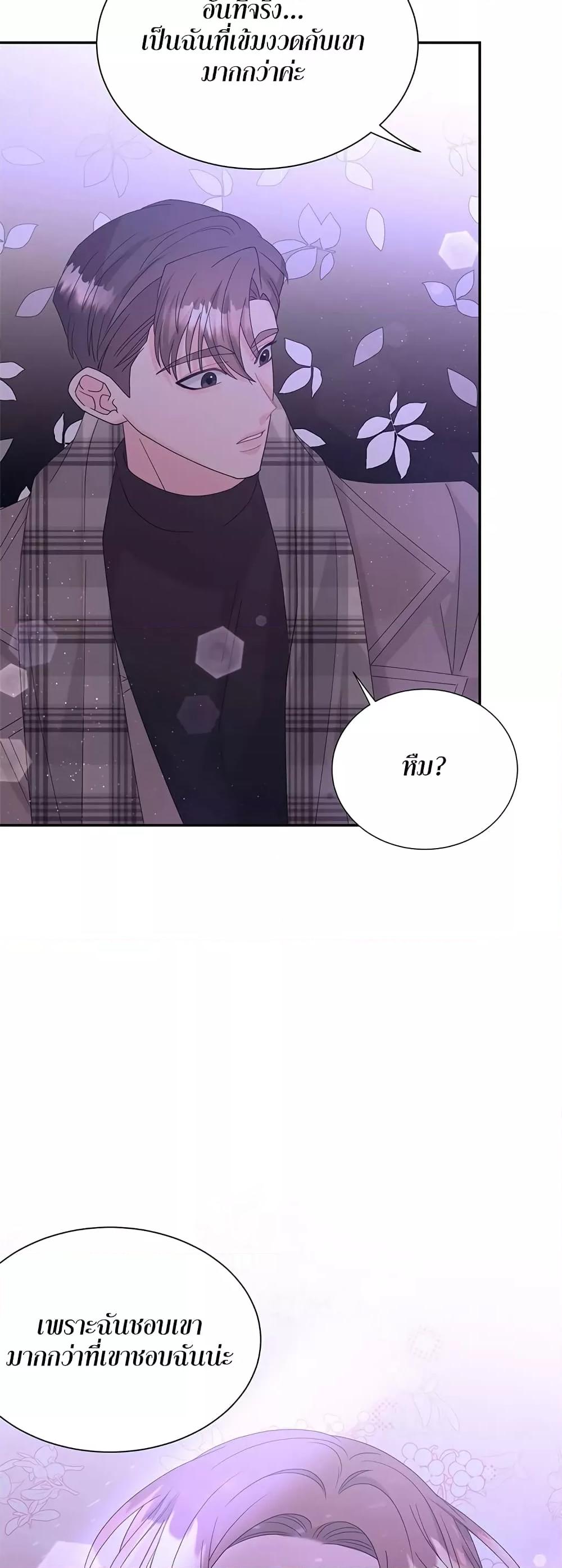 Doujin-Lc- อ่าน โดจิน มังฮวา เกาหลี ญี่ปุ่น จีน แปลไทย Fake Wife ตอนที่ 1 2 3 4 5 6 7 8 9 10 11 12 13 14 ฟรี ไม่มีโฆษณา อ่าน โดจิน Manhwa เกาหลี ญี่ปุ่น จีน เรามีครบ คัดมาให้เน้นๆ โดจิน 18+ รับประกันความฟินโดย  Doujin Lc