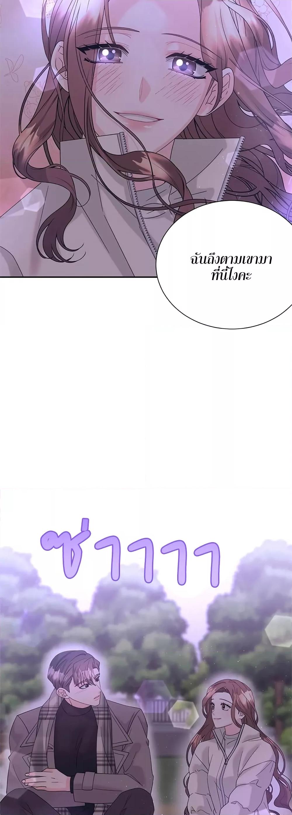 Doujin-Lc- อ่าน โดจิน มังฮวา เกาหลี ญี่ปุ่น จีน แปลไทย Fake Wife ตอนที่ 1 2 3 4 5 6 7 8 9 10 11 12 13 14 ฟรี ไม่มีโฆษณา อ่าน โดจิน Manhwa เกาหลี ญี่ปุ่น จีน เรามีครบ คัดมาให้เน้นๆ โดจิน 18+ รับประกันความฟินโดย  Doujin Lc