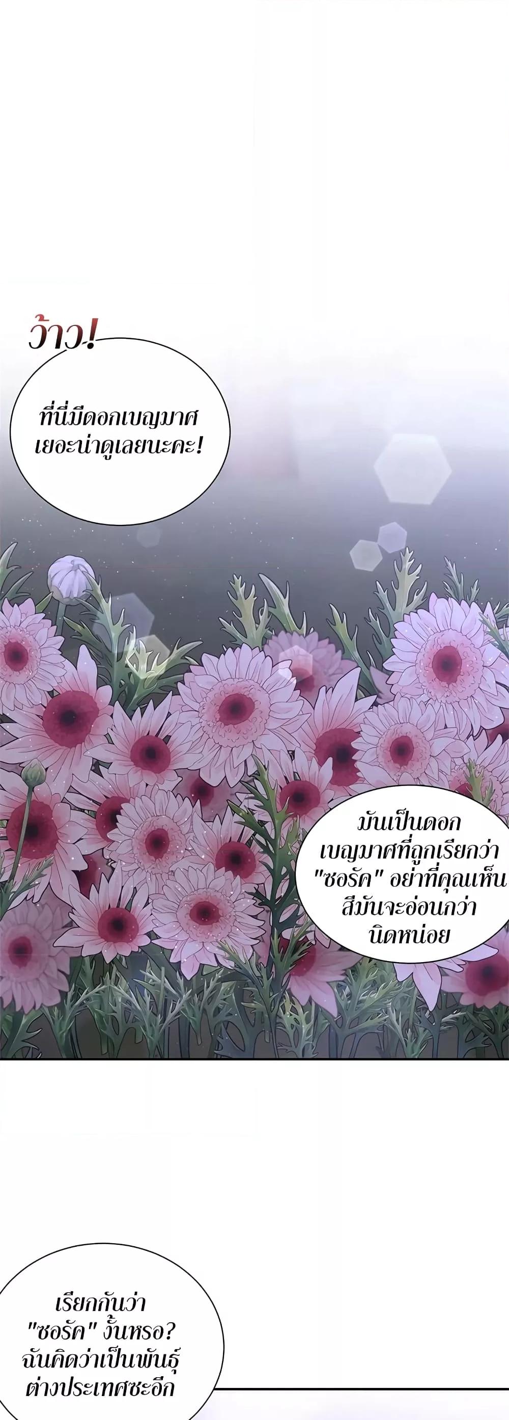 Doujin-Lc- อ่าน โดจิน มังฮวา เกาหลี ญี่ปุ่น จีน แปลไทย Fake Wife ตอนที่ 1 2 3 4 5 6 7 8 9 10 11 12 13 14 ฟรี ไม่มีโฆษณา อ่าน โดจิน Manhwa เกาหลี ญี่ปุ่น จีน เรามีครบ คัดมาให้เน้นๆ โดจิน 18+ รับประกันความฟินโดย  Doujin Lc