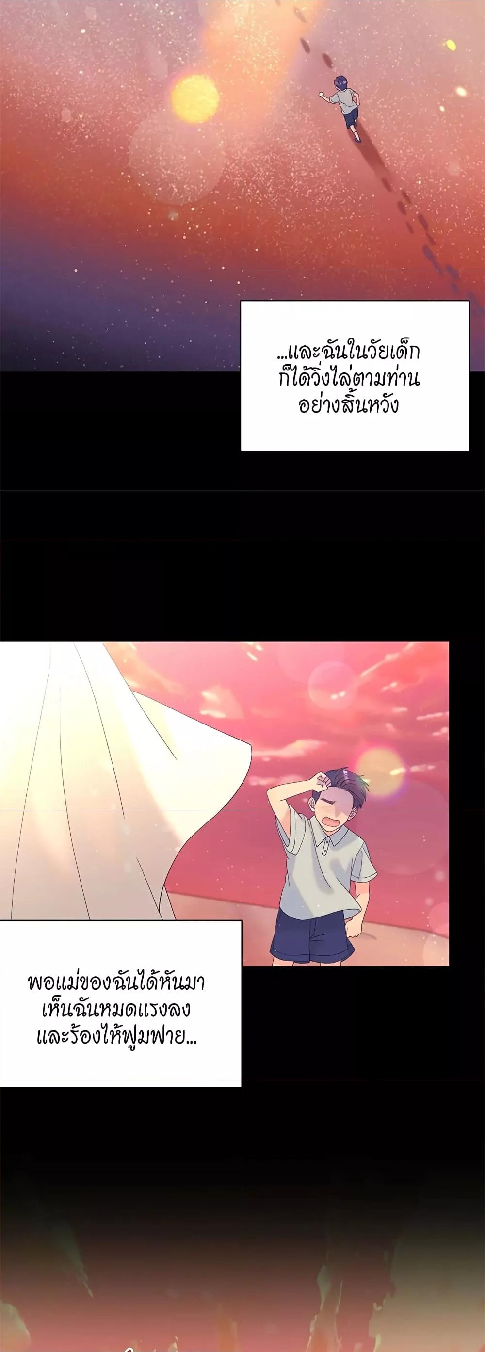 Doujin-Lc- อ่าน โดจิน มังฮวา เกาหลี ญี่ปุ่น จีน แปลไทย Fake Wife ตอนที่ 1 2 3 4 5 6 7 8 9 10 11 12 13 14 ฟรี ไม่มีโฆษณา อ่าน โดจิน Manhwa เกาหลี ญี่ปุ่น จีน เรามีครบ คัดมาให้เน้นๆ โดจิน 18+ รับประกันความฟินโดย  Doujin Lc