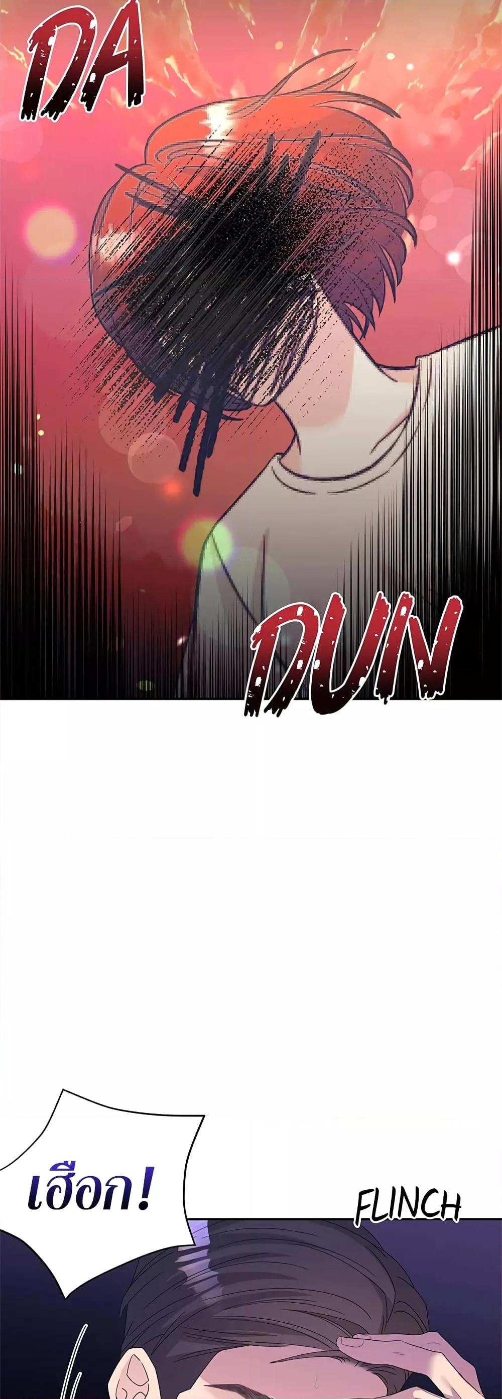 Doujin-Lc- อ่าน โดจิน มังฮวา เกาหลี ญี่ปุ่น จีน แปลไทย Fake Wife ตอนที่ 1 2 3 4 5 6 7 8 9 10 11 12 13 14 ฟรี ไม่มีโฆษณา อ่าน โดจิน Manhwa เกาหลี ญี่ปุ่น จีน เรามีครบ คัดมาให้เน้นๆ โดจิน 18+ รับประกันความฟินโดย  Doujin Lc