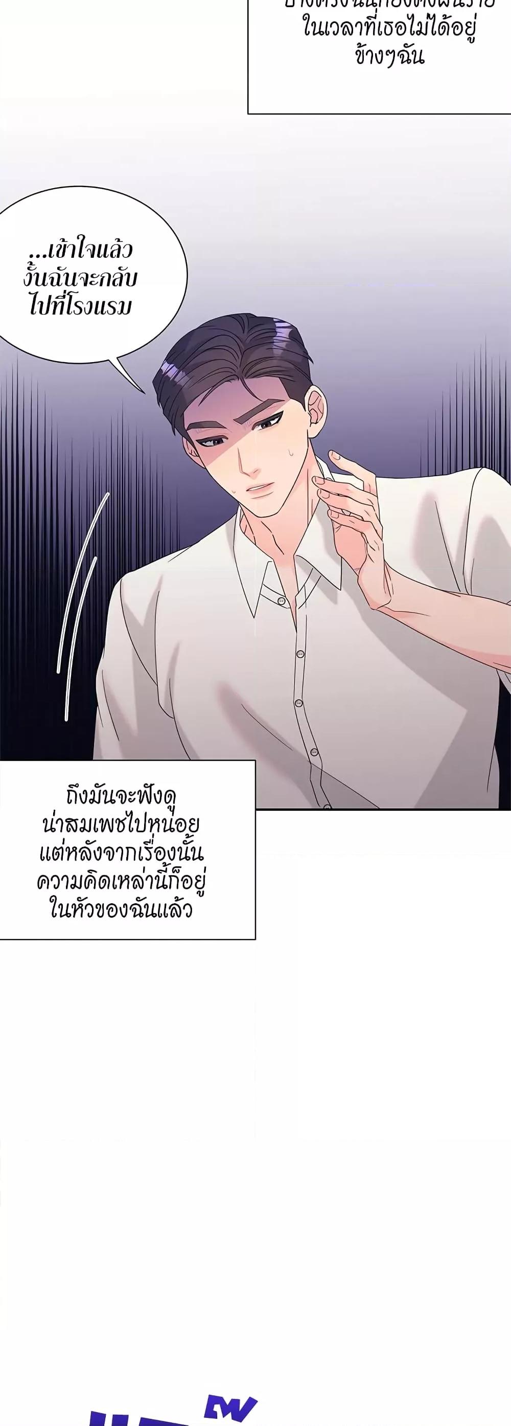 Doujin-Lc- อ่าน โดจิน มังฮวา เกาหลี ญี่ปุ่น จีน แปลไทย Fake Wife ตอนที่ 1 2 3 4 5 6 7 8 9 10 11 12 13 14 ฟรี ไม่มีโฆษณา อ่าน โดจิน Manhwa เกาหลี ญี่ปุ่น จีน เรามีครบ คัดมาให้เน้นๆ โดจิน 18+ รับประกันความฟินโดย  Doujin Lc