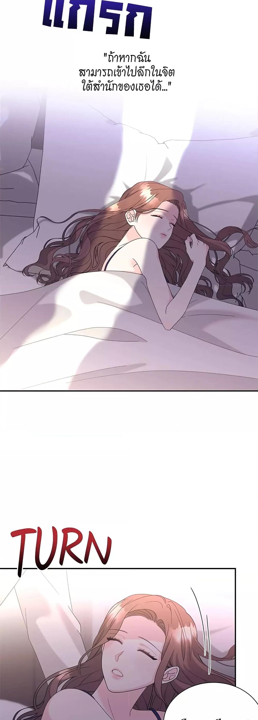 Doujin-Lc- อ่าน โดจิน มังฮวา เกาหลี ญี่ปุ่น จีน แปลไทย Fake Wife ตอนที่ 1 2 3 4 5 6 7 8 9 10 11 12 13 14 ฟรี ไม่มีโฆษณา อ่าน โดจิน Manhwa เกาหลี ญี่ปุ่น จีน เรามีครบ คัดมาให้เน้นๆ โดจิน 18+ รับประกันความฟินโดย  Doujin Lc