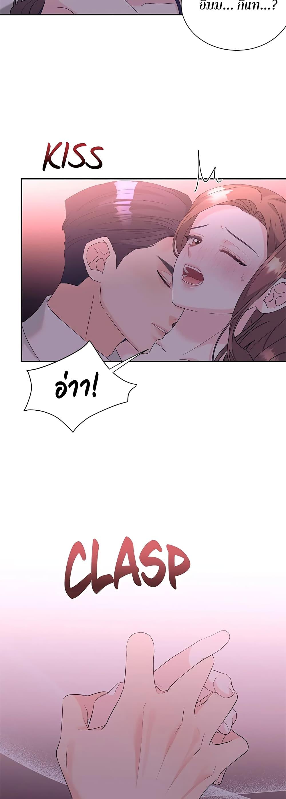 Doujin-Lc- อ่าน โดจิน มังฮวา เกาหลี ญี่ปุ่น จีน แปลไทย Fake Wife ตอนที่ 1 2 3 4 5 6 7 8 9 10 11 12 13 14 ฟรี ไม่มีโฆษณา อ่าน โดจิน Manhwa เกาหลี ญี่ปุ่น จีน เรามีครบ คัดมาให้เน้นๆ โดจิน 18+ รับประกันความฟินโดย  Doujin Lc