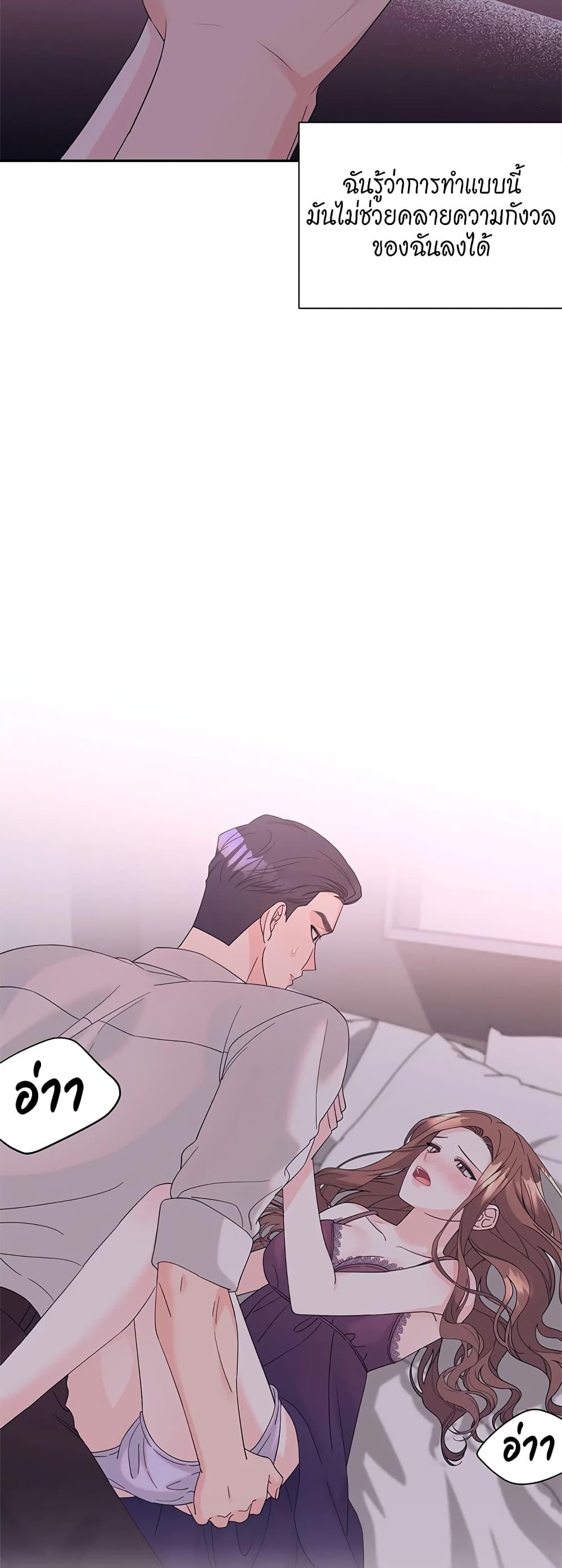 Doujin-Lc- อ่าน โดจิน มังฮวา เกาหลี ญี่ปุ่น จีน แปลไทย Fake Wife ตอนที่ 1 2 3 4 5 6 7 8 9 10 11 12 13 14 ฟรี ไม่มีโฆษณา อ่าน โดจิน Manhwa เกาหลี ญี่ปุ่น จีน เรามีครบ คัดมาให้เน้นๆ โดจิน 18+ รับประกันความฟินโดย  Doujin Lc